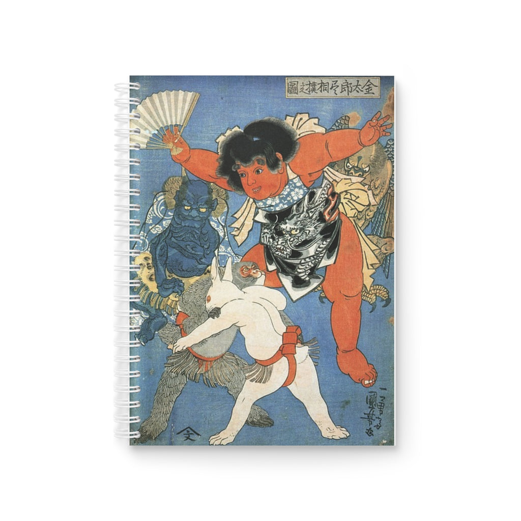 Spiral Notebook — Kintaro Japanese Folklore Art Journal