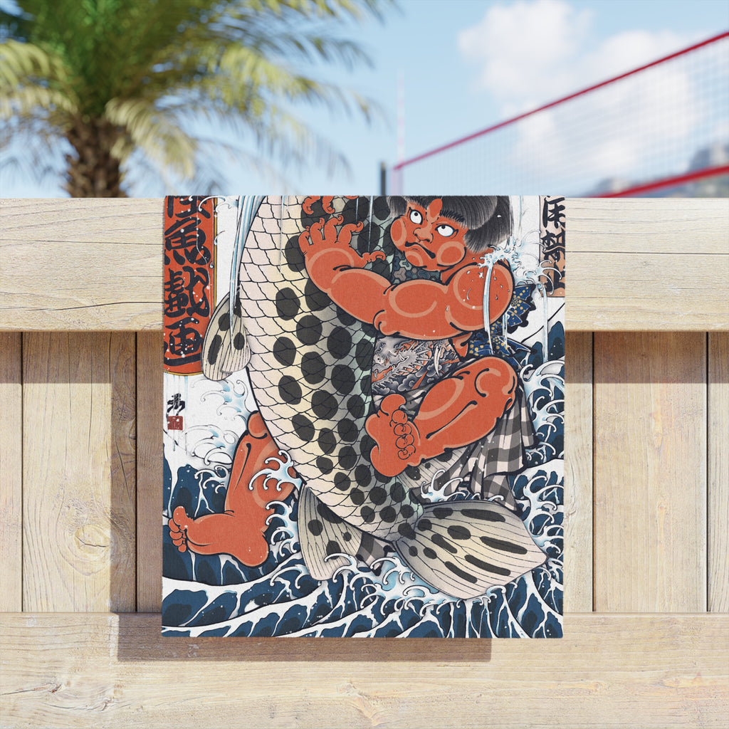 Beach Towels