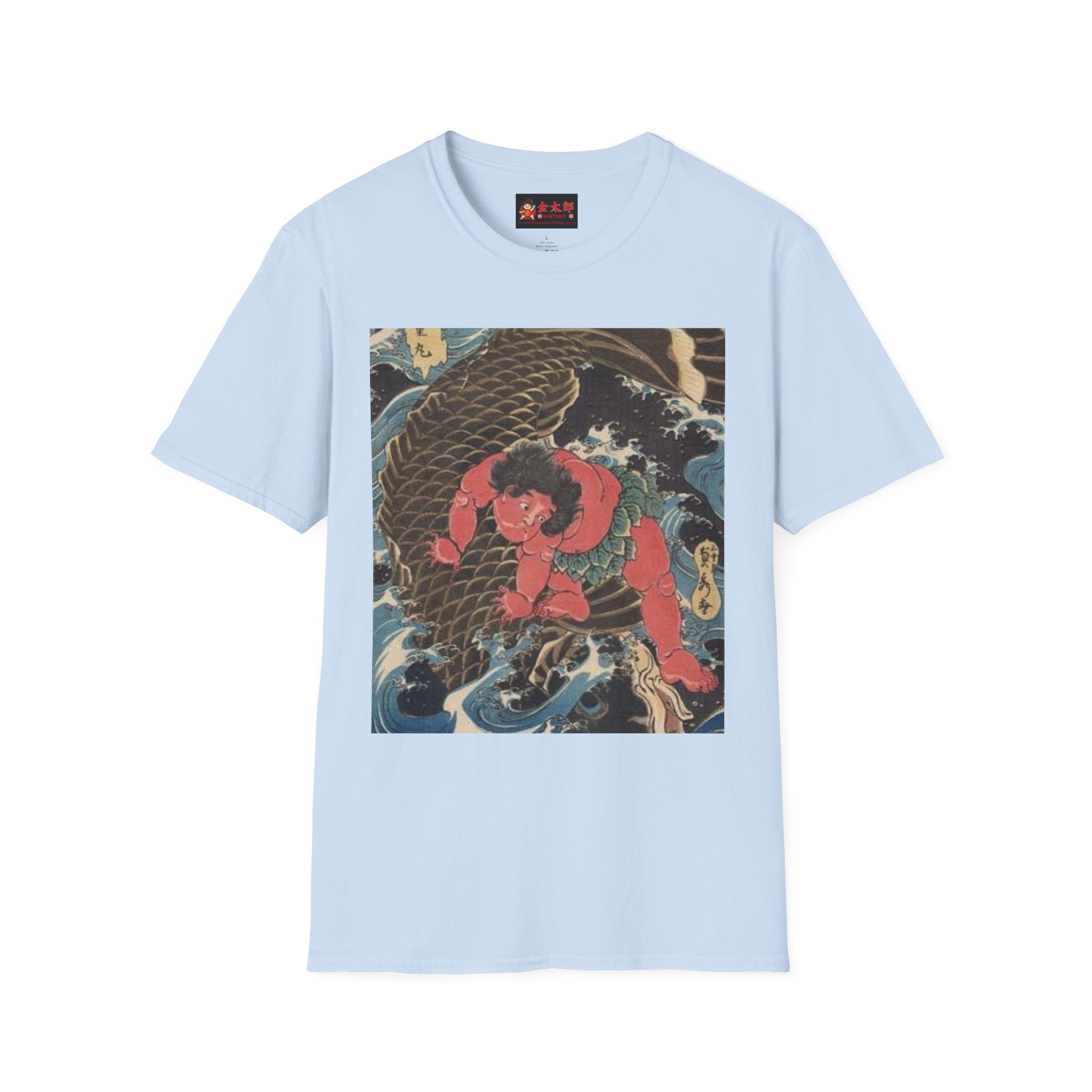 Unisex Softstyle T-Shirt
