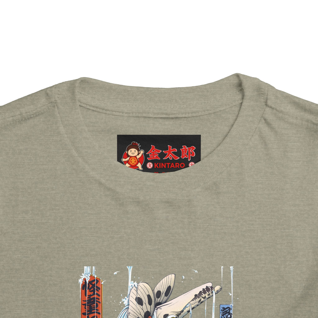 Toddler Short Sleeve Tee with Kintaro Fighting Fish Print