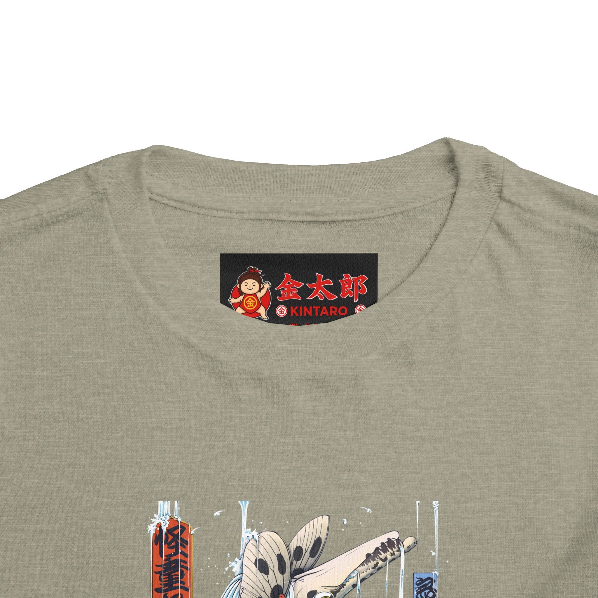 Toddler Short Sleeve Tee with Kintaro Fighting Fish Print