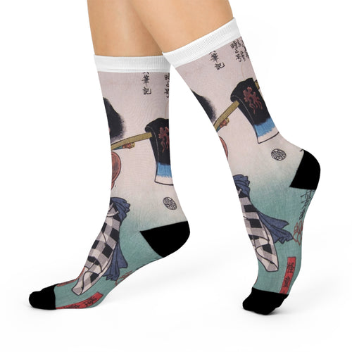 Cushioned Crew Socks