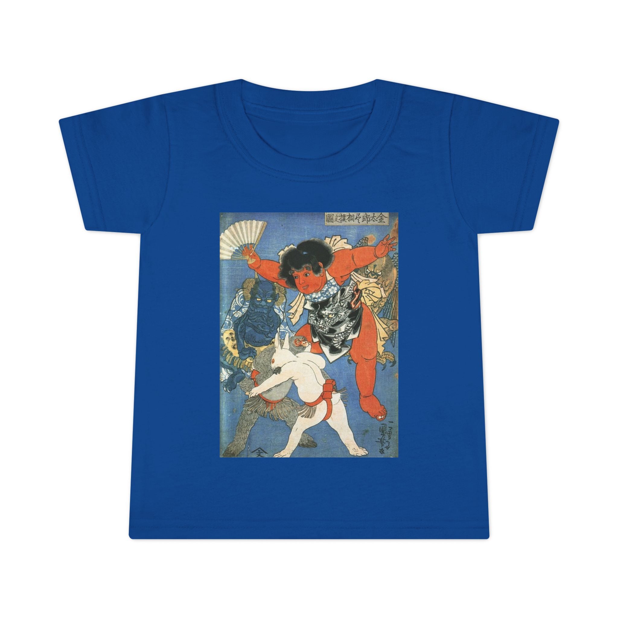Toddler T-shirt
