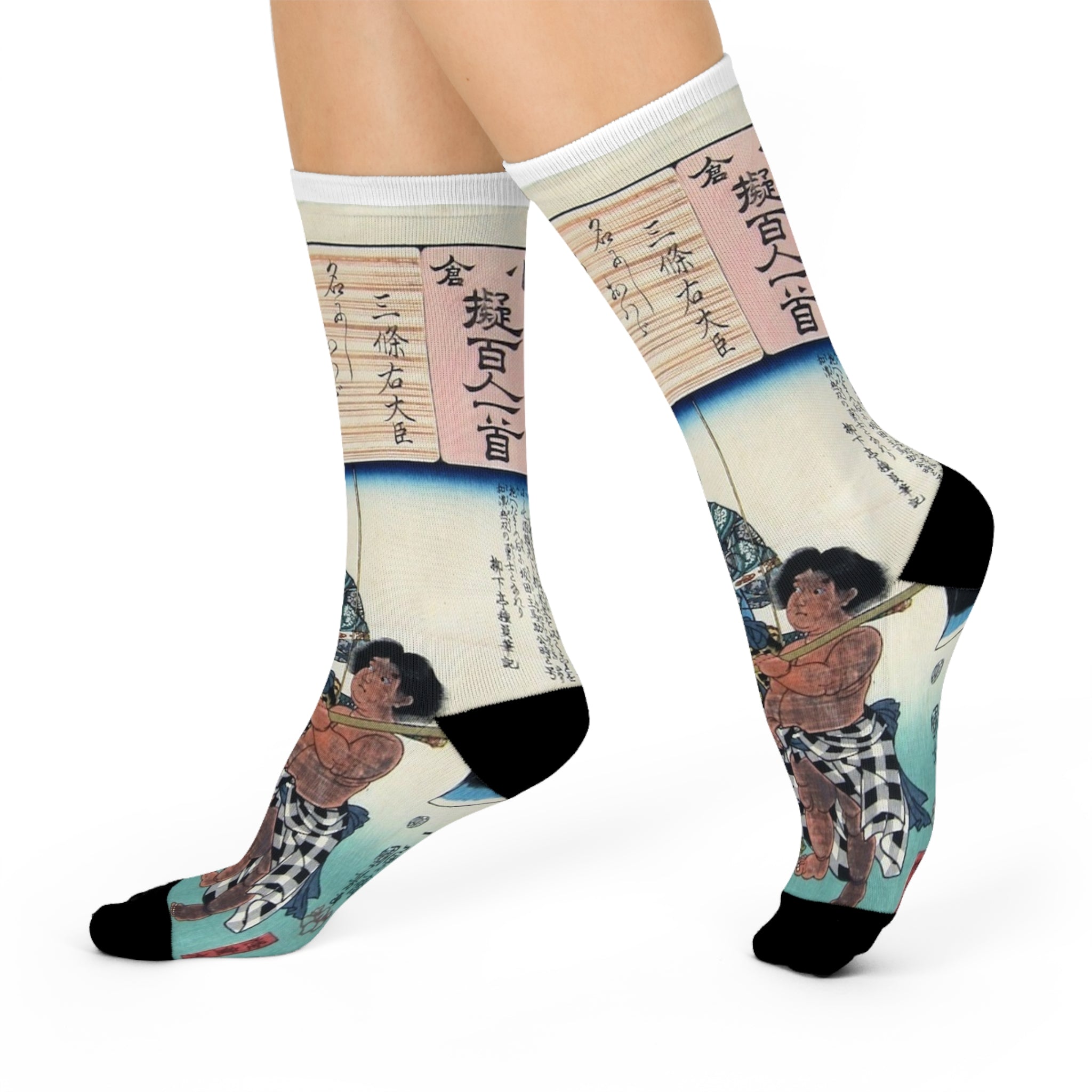 Cushioned Crew Socks