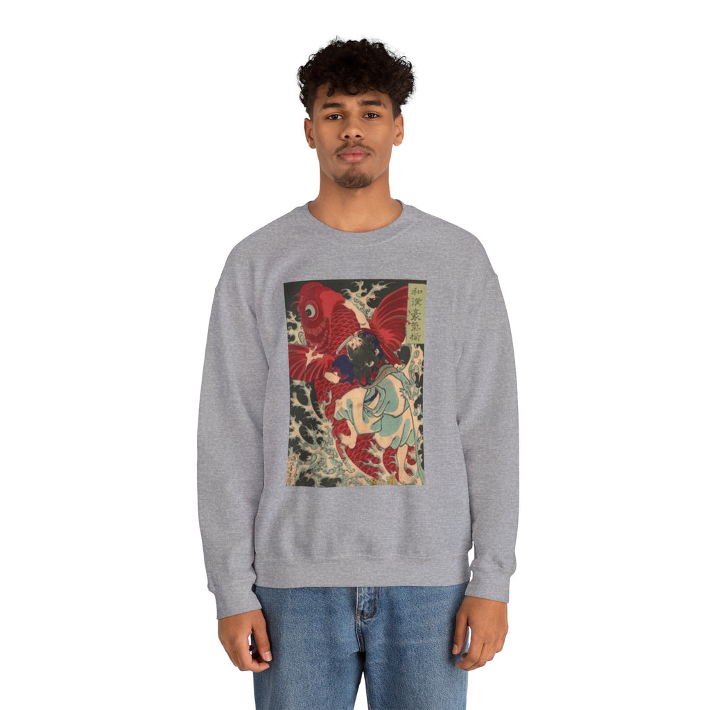 Kintaro Koi Graphic Sweatshirt  Crewneck