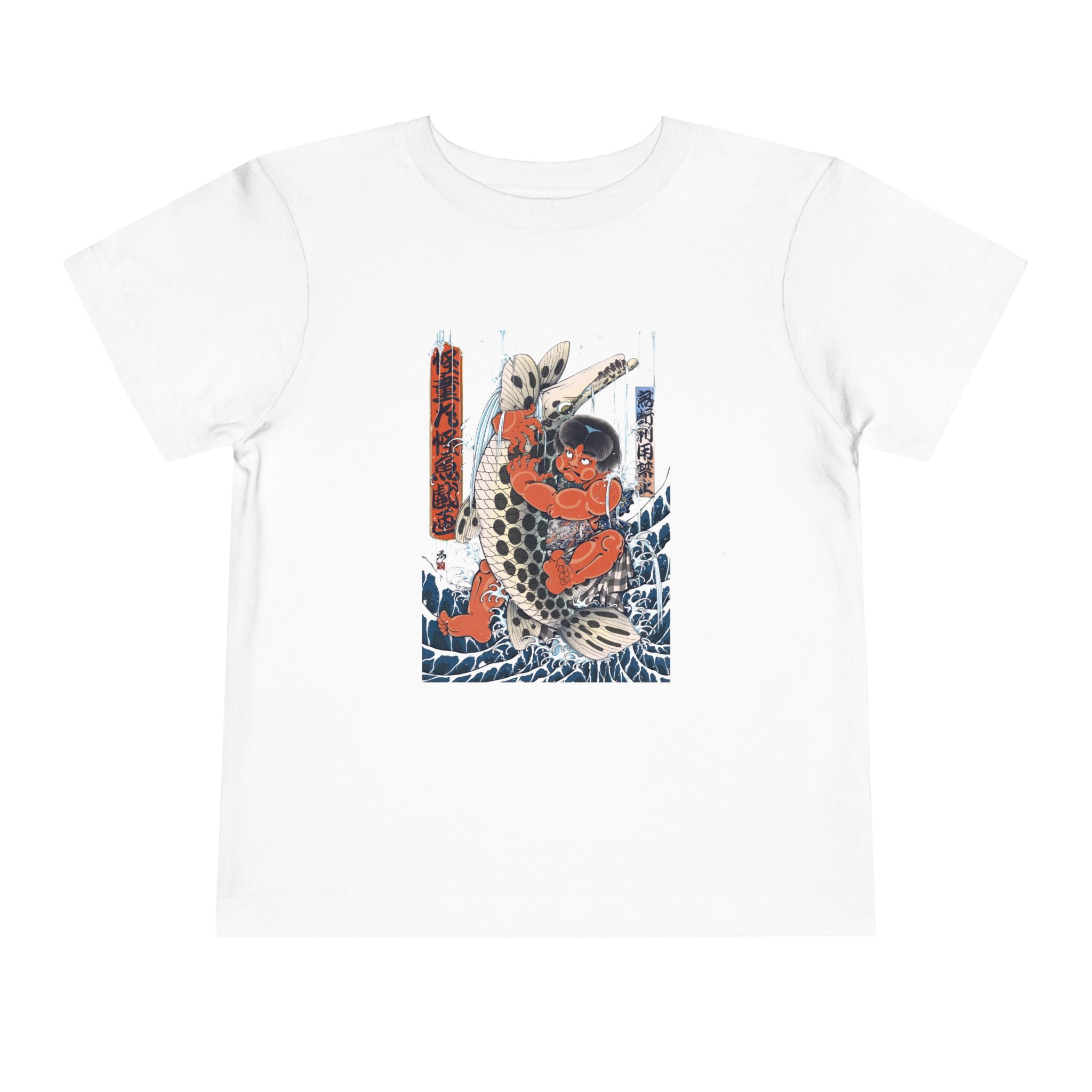 Toddler Short Sleeve Tee with Kintaro Fighting Fish Print