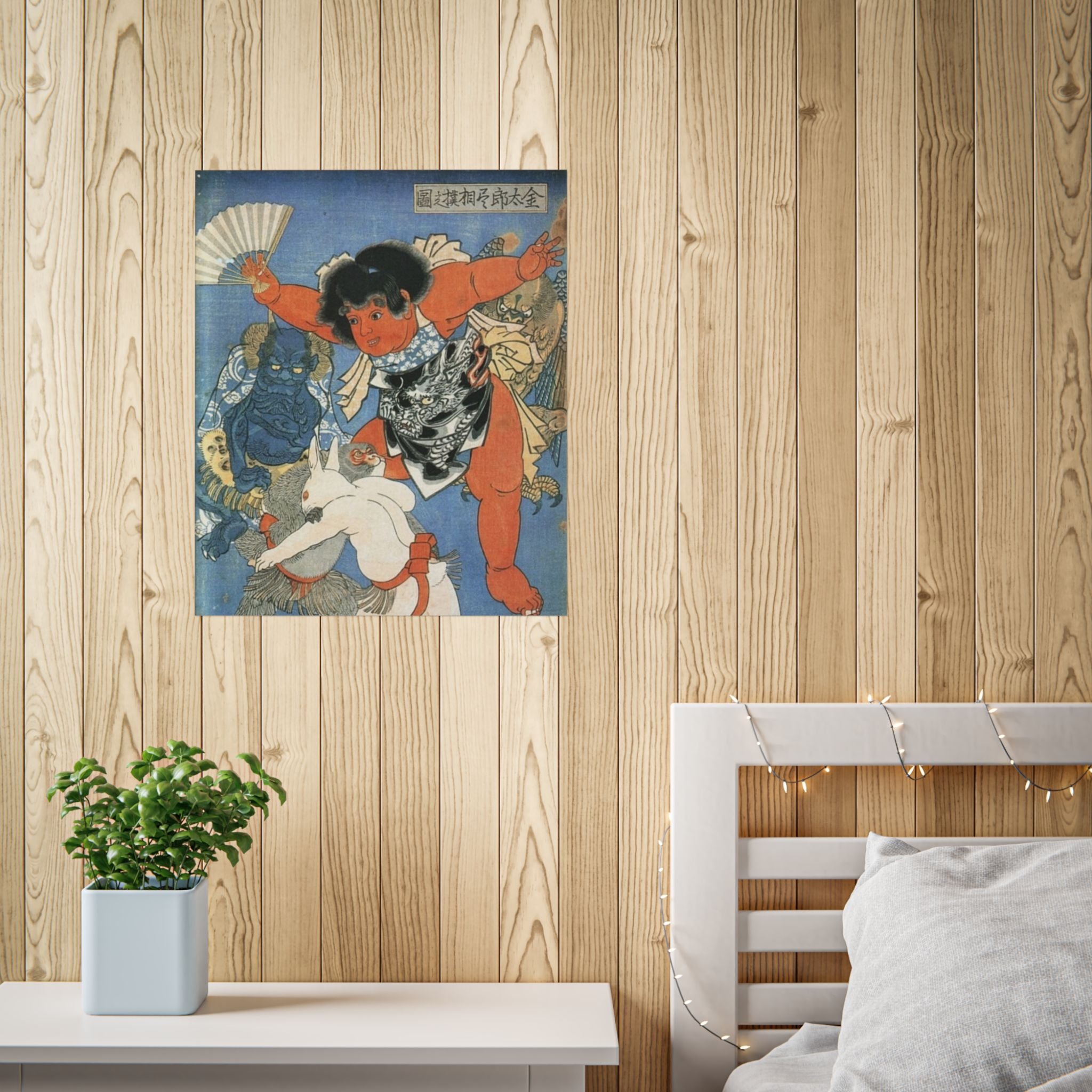 Unframed Posters