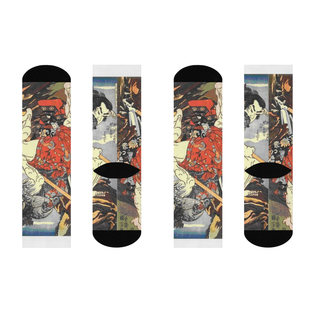 Cushioned Crew Socks