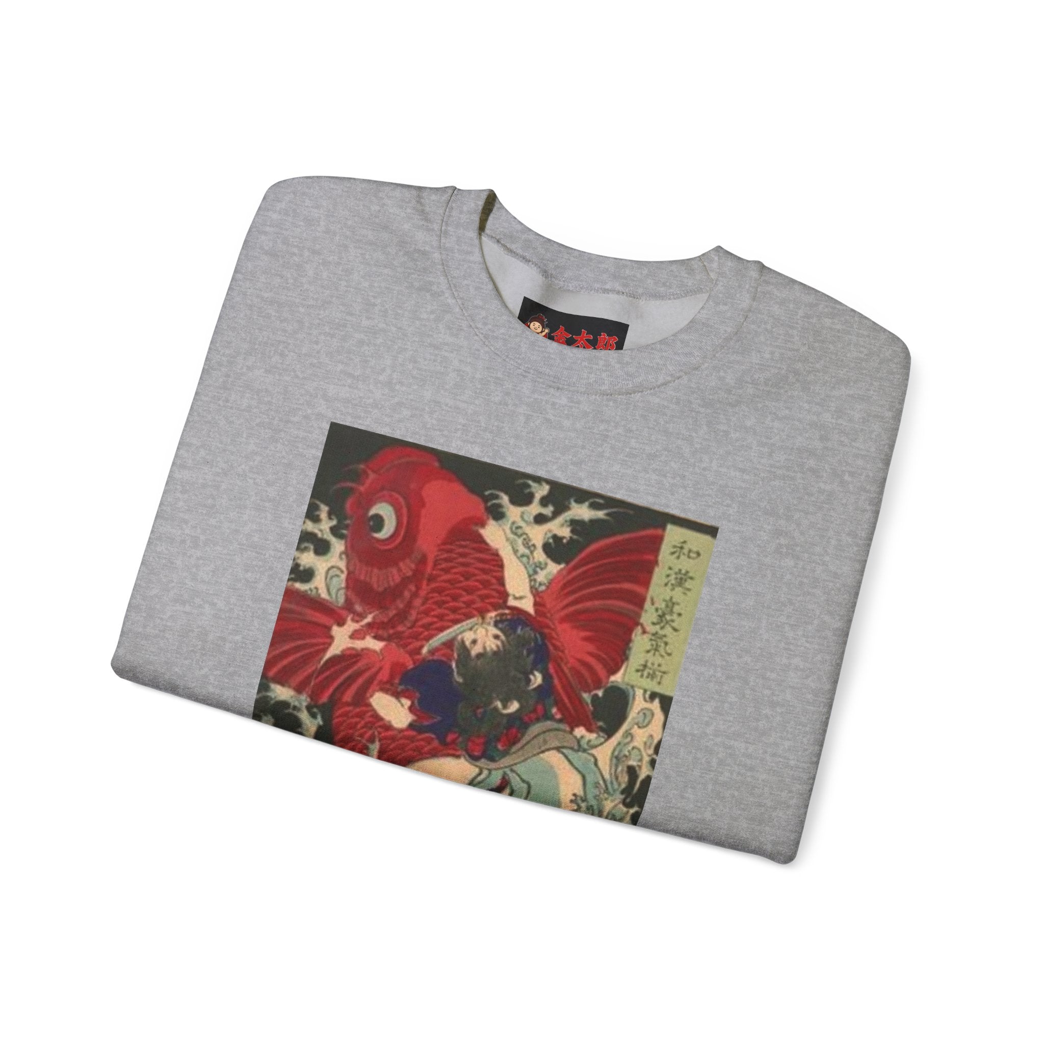 Kintaro Koi Graphic Sweatshirt  Crewneck