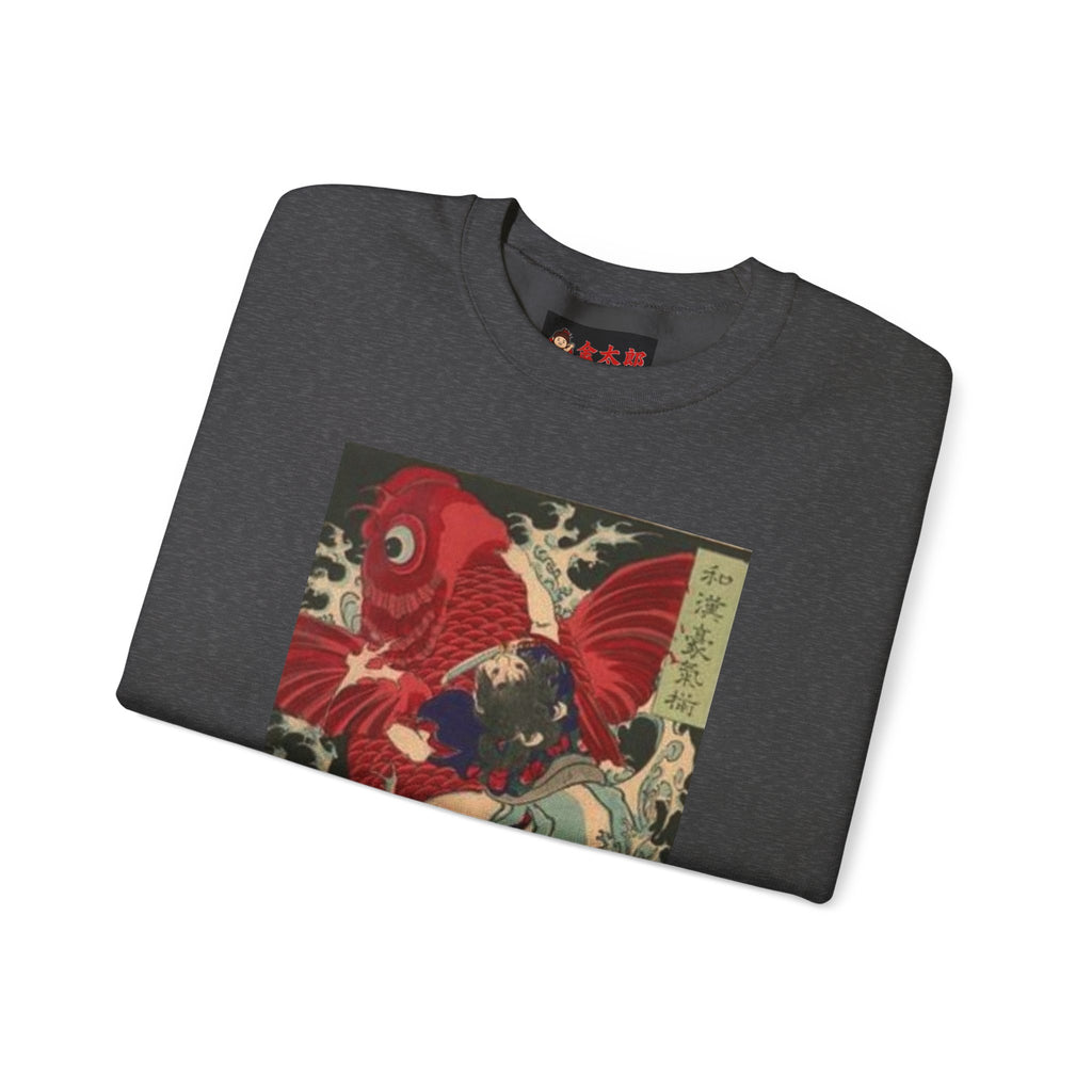 Kintaro Koi Graphic Sweatshirt  Crewneck