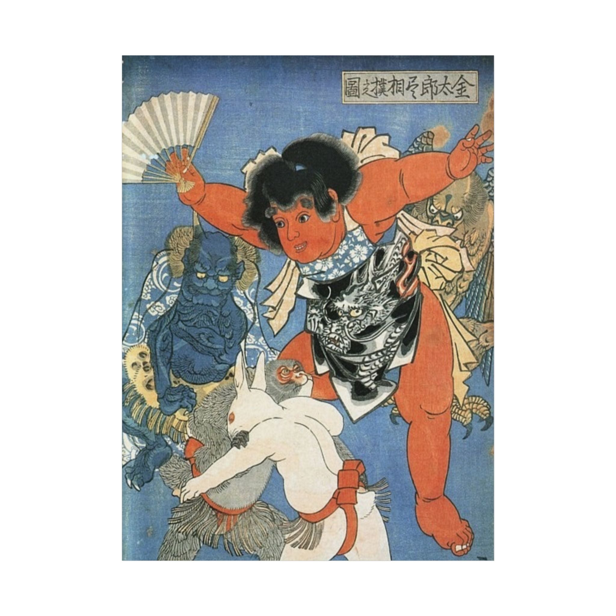 Unframed Posters