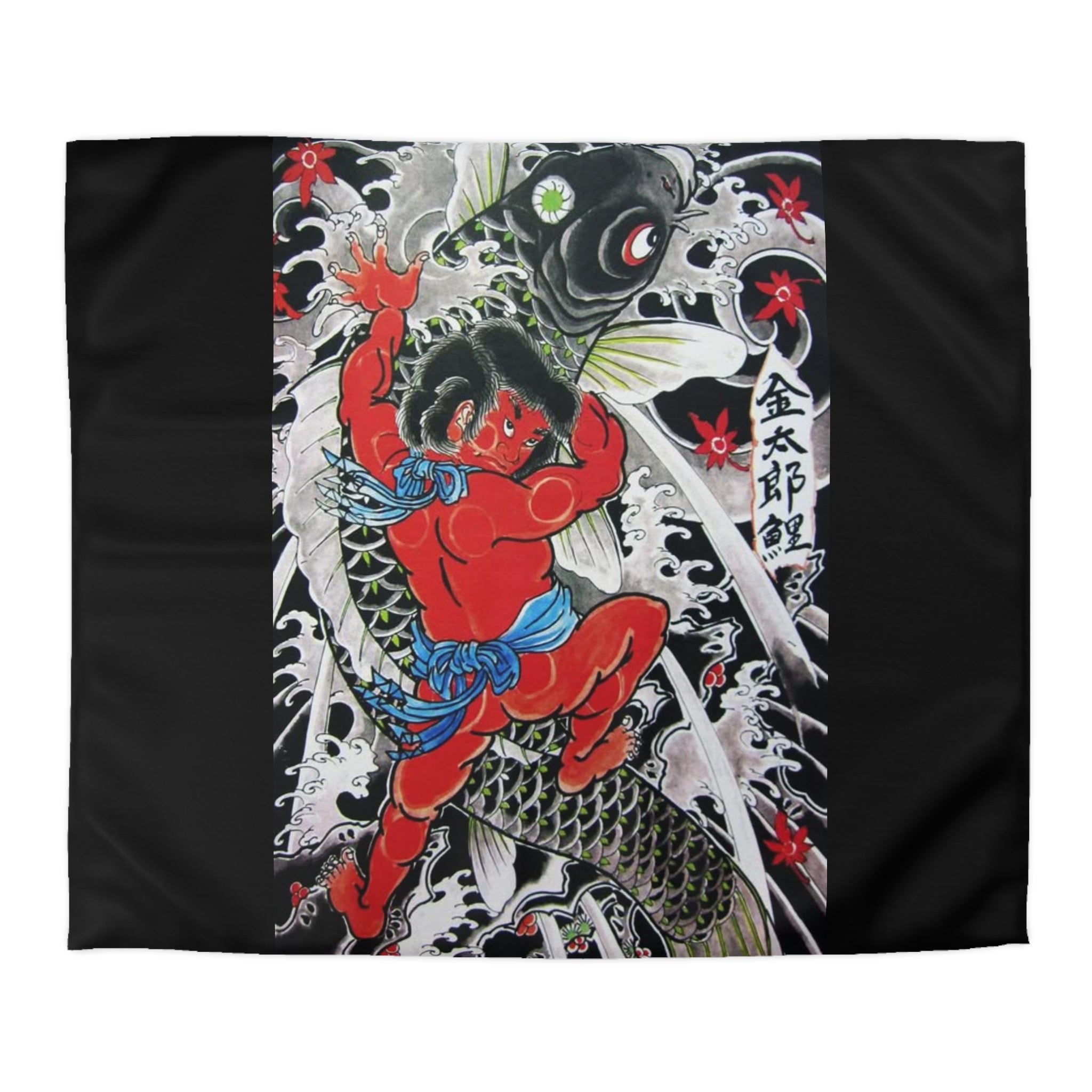 Kintaro The Golden Boy with Koi Duvet Cover