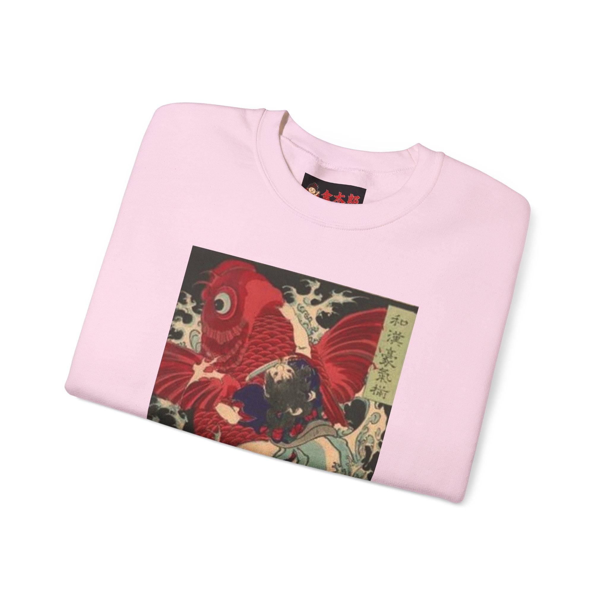 Kintaro Koi Graphic Sweatshirt  Crewneck