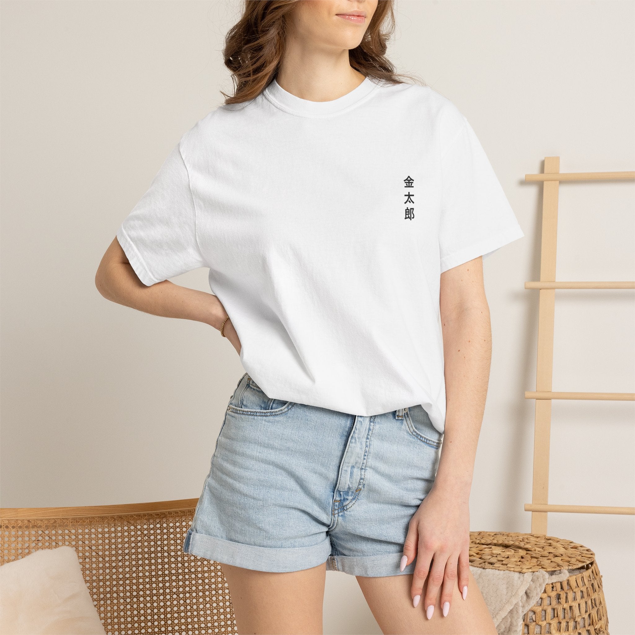 Unisex Dyed T-shirt - Kintaro Character