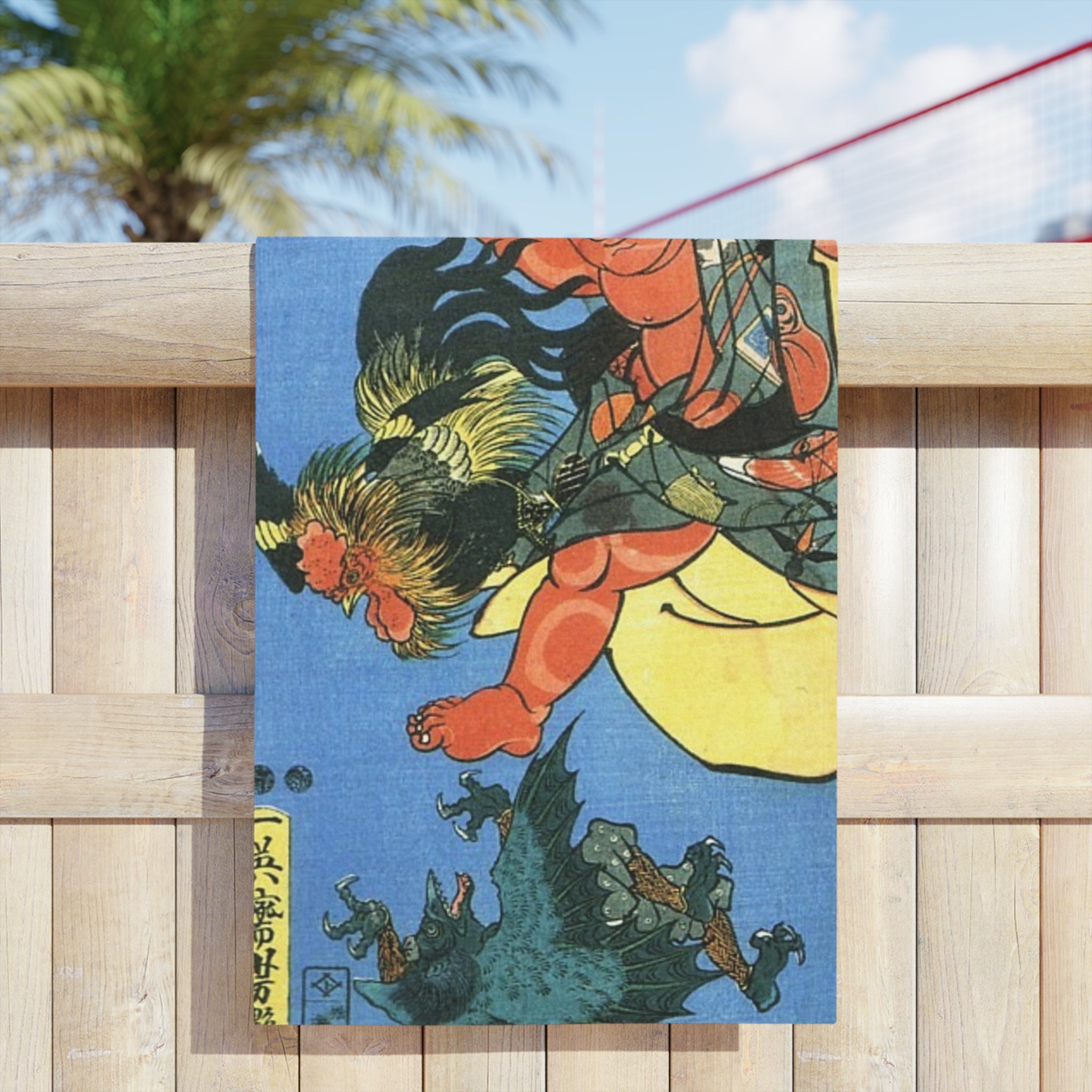 Beach Towels