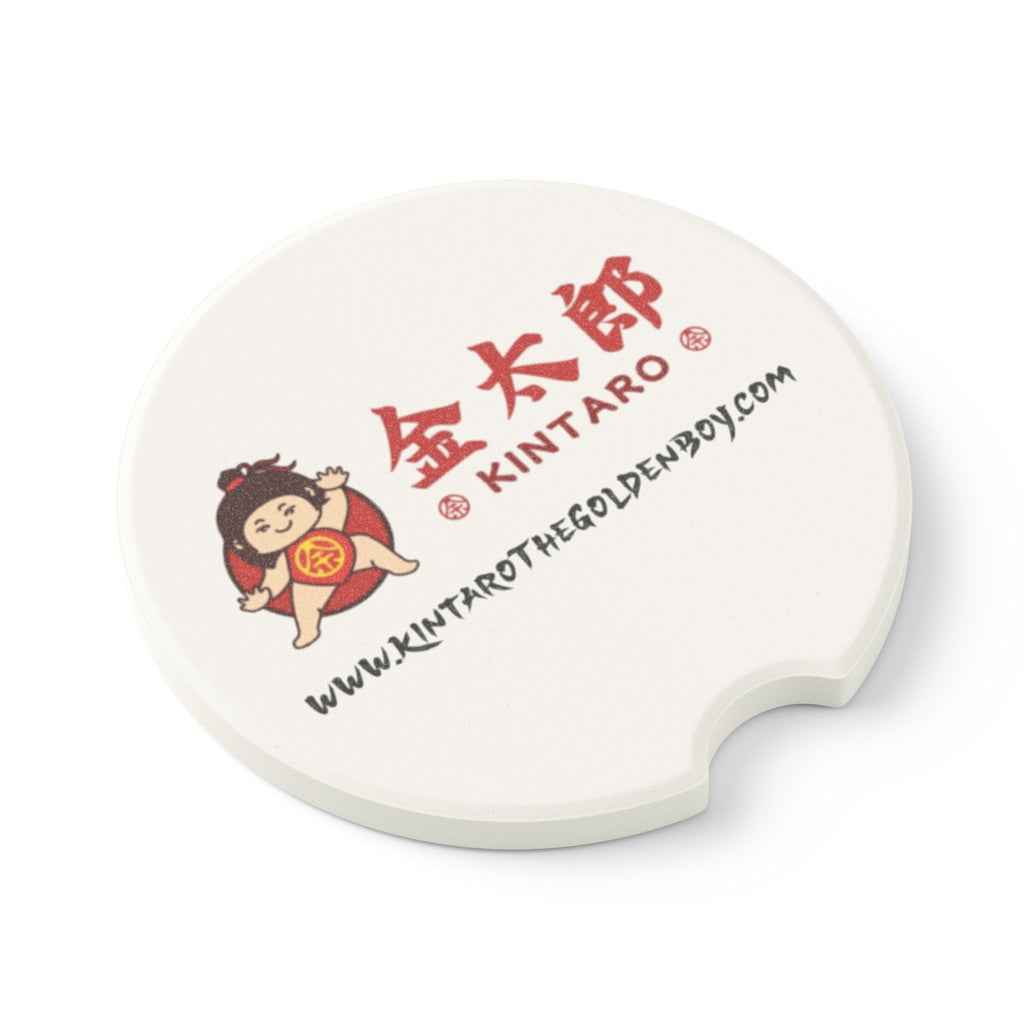 Car Coaster — Kintaro Soapstone Car Drink Holder