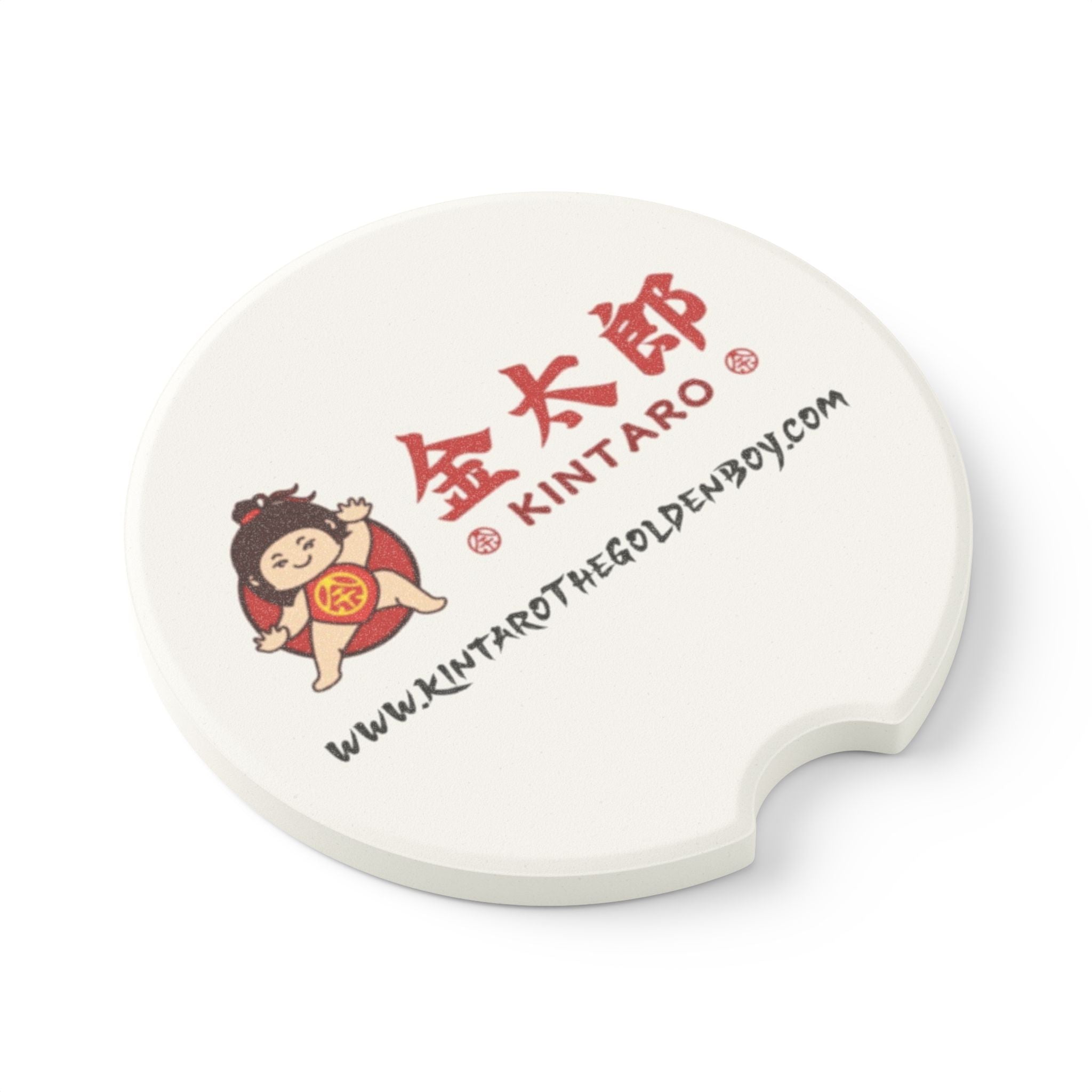 Car Coaster — Kintaro Soapstone Car Drink Holder