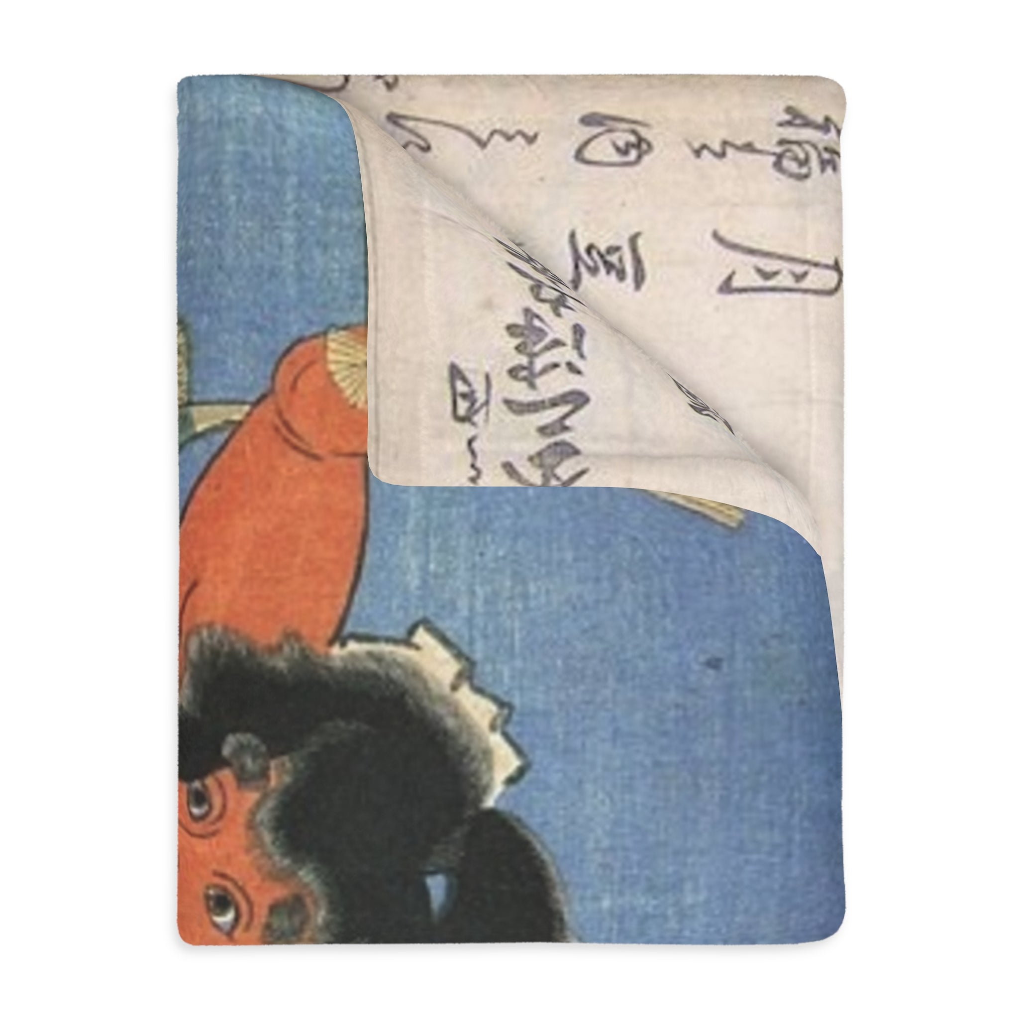 2 Different Kintaro Prints on Velveteen Microfiber Blanket (Two-sided print)