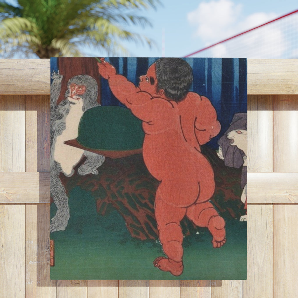 Beach Towels