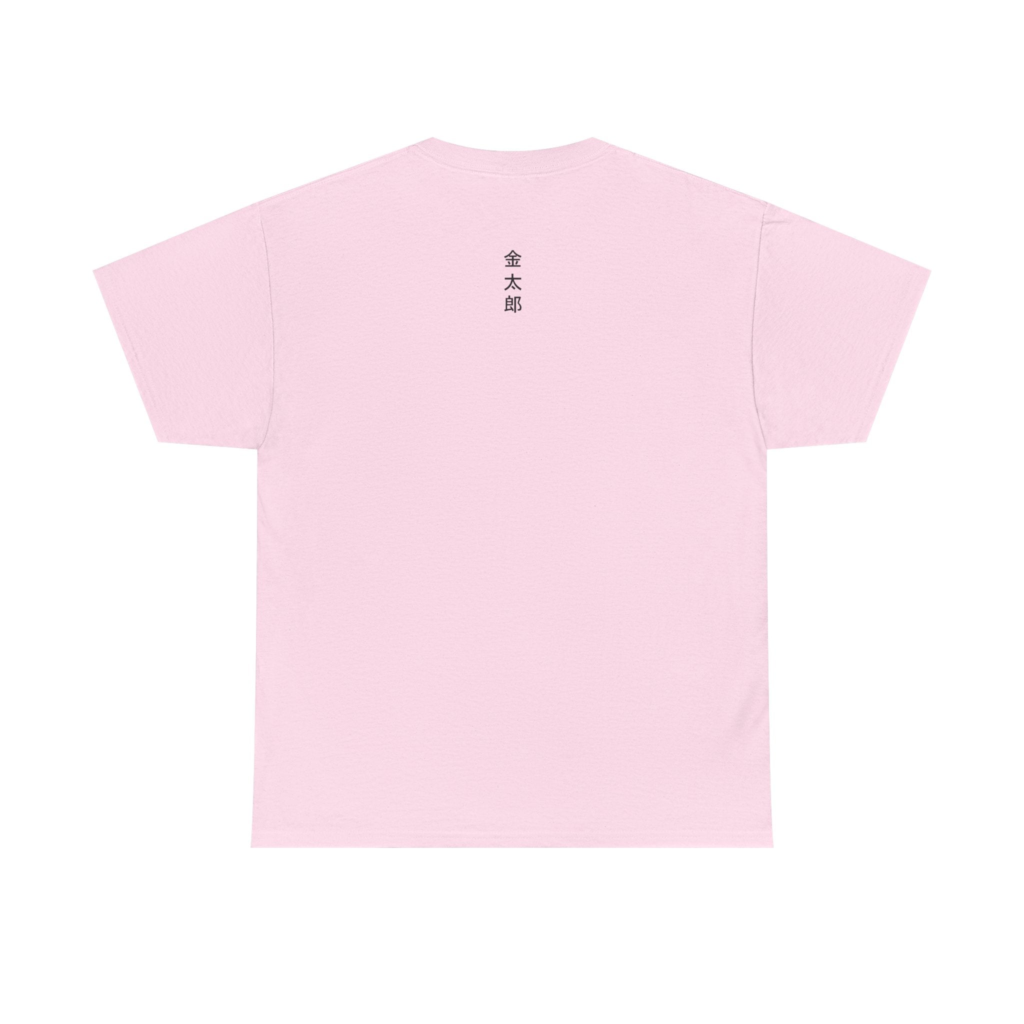 Kintaro The Golden Boy with Koi and Cherry Blossoms Printed T-Shirt