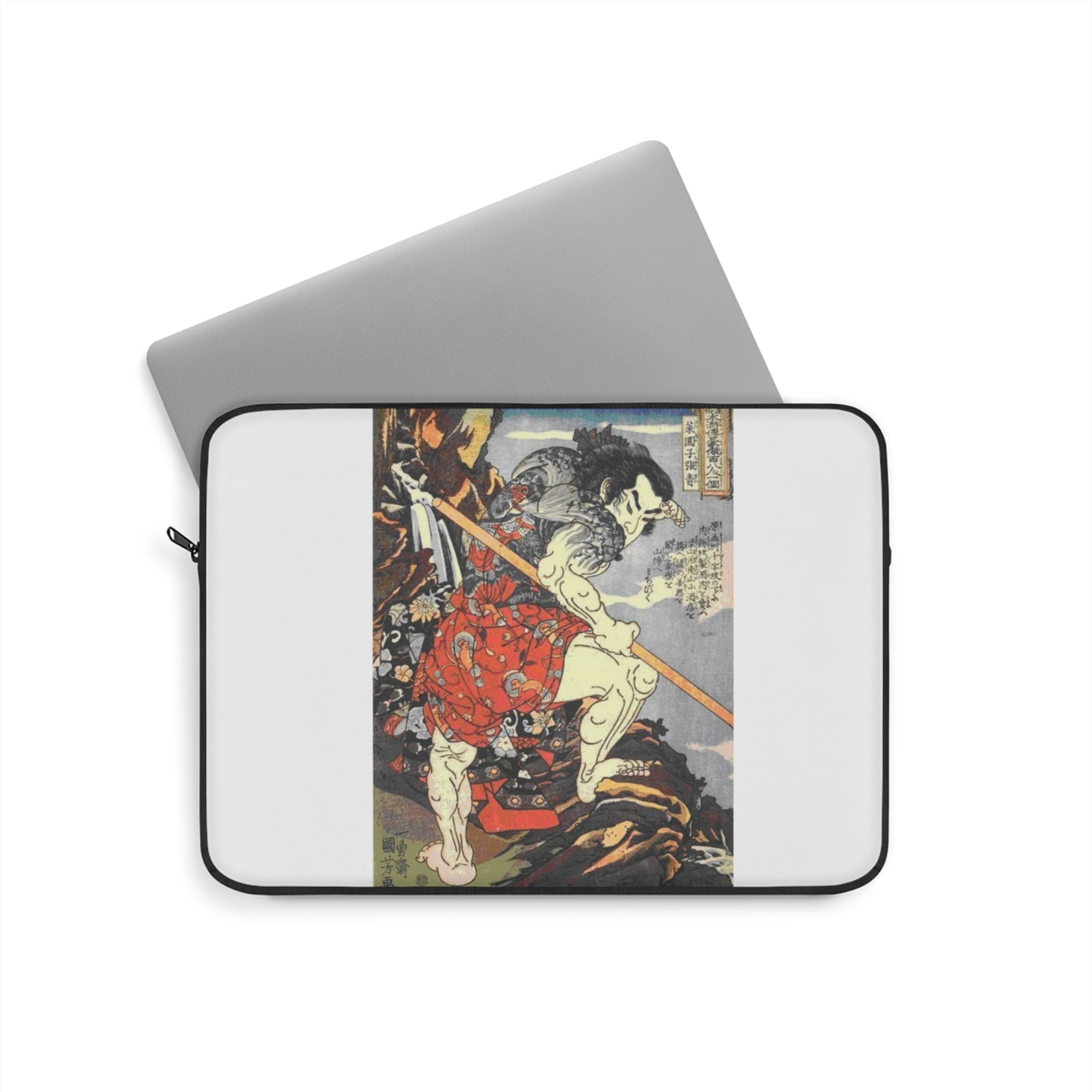 Kintaro Print Laptop Sleeve (3 Sizes)