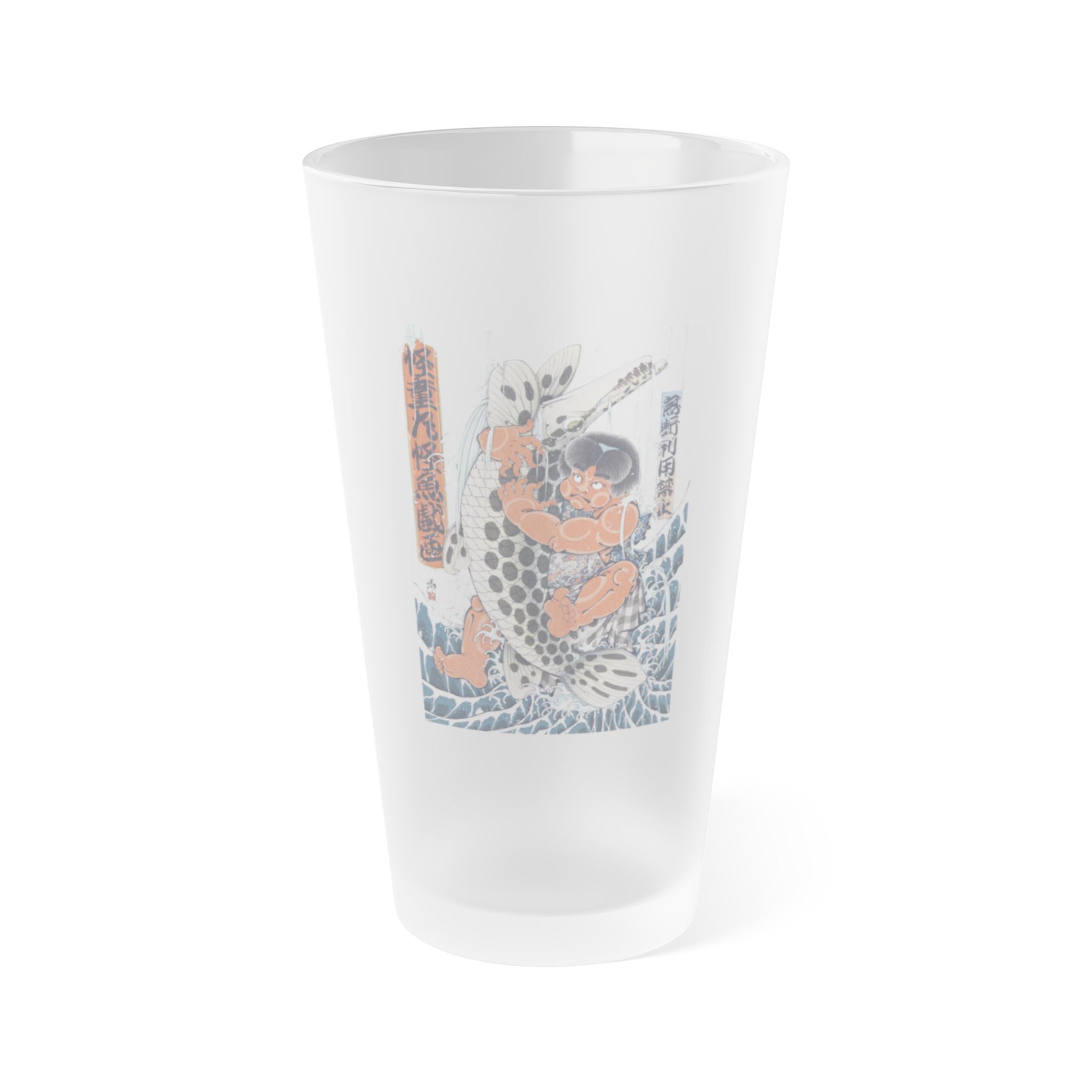 Frosted Pint Glass, 16oz