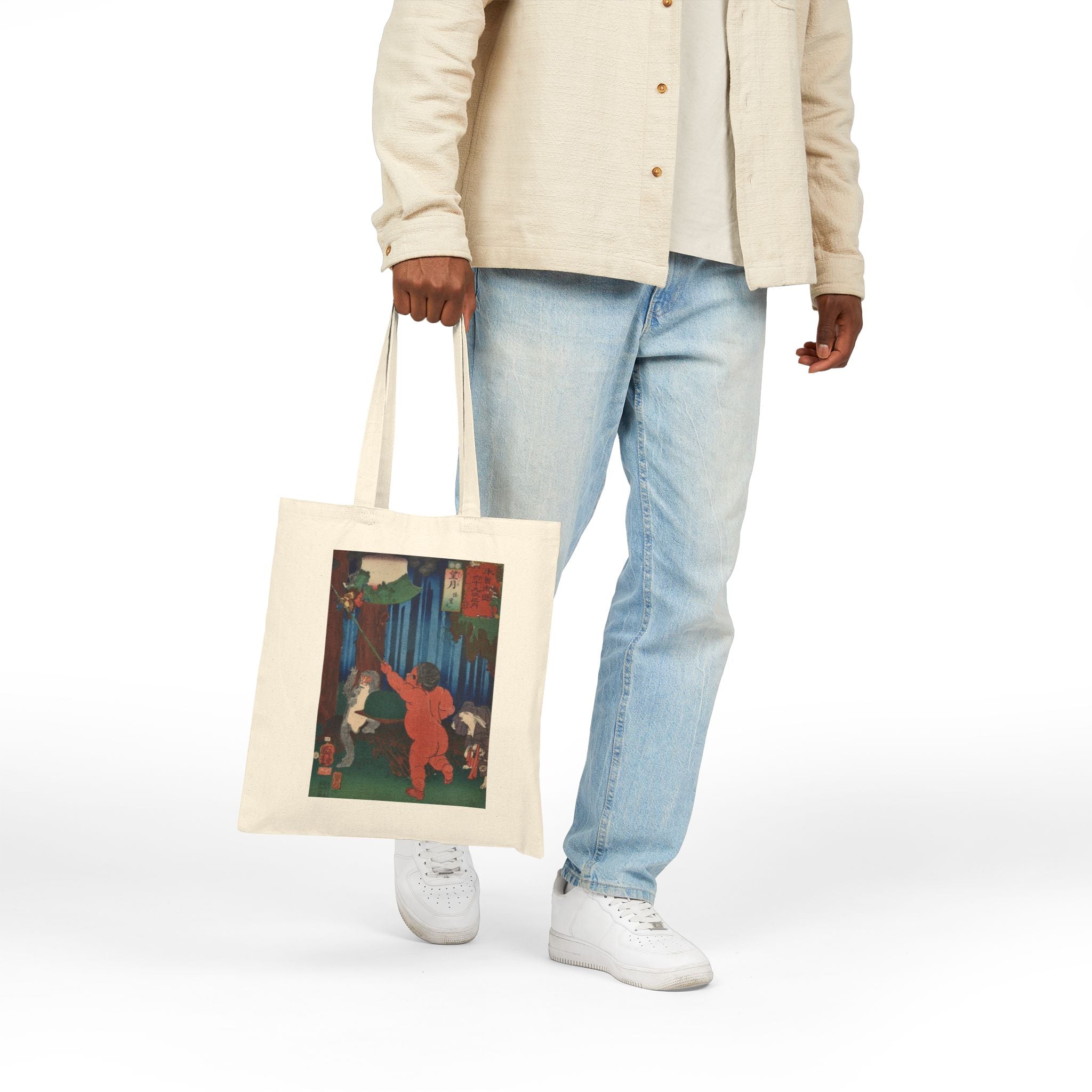 Canvas Tote Bag  Reusable (2 Colors)