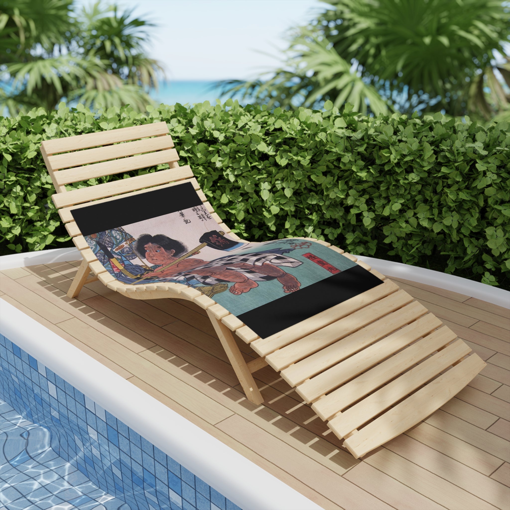 Beach Towels