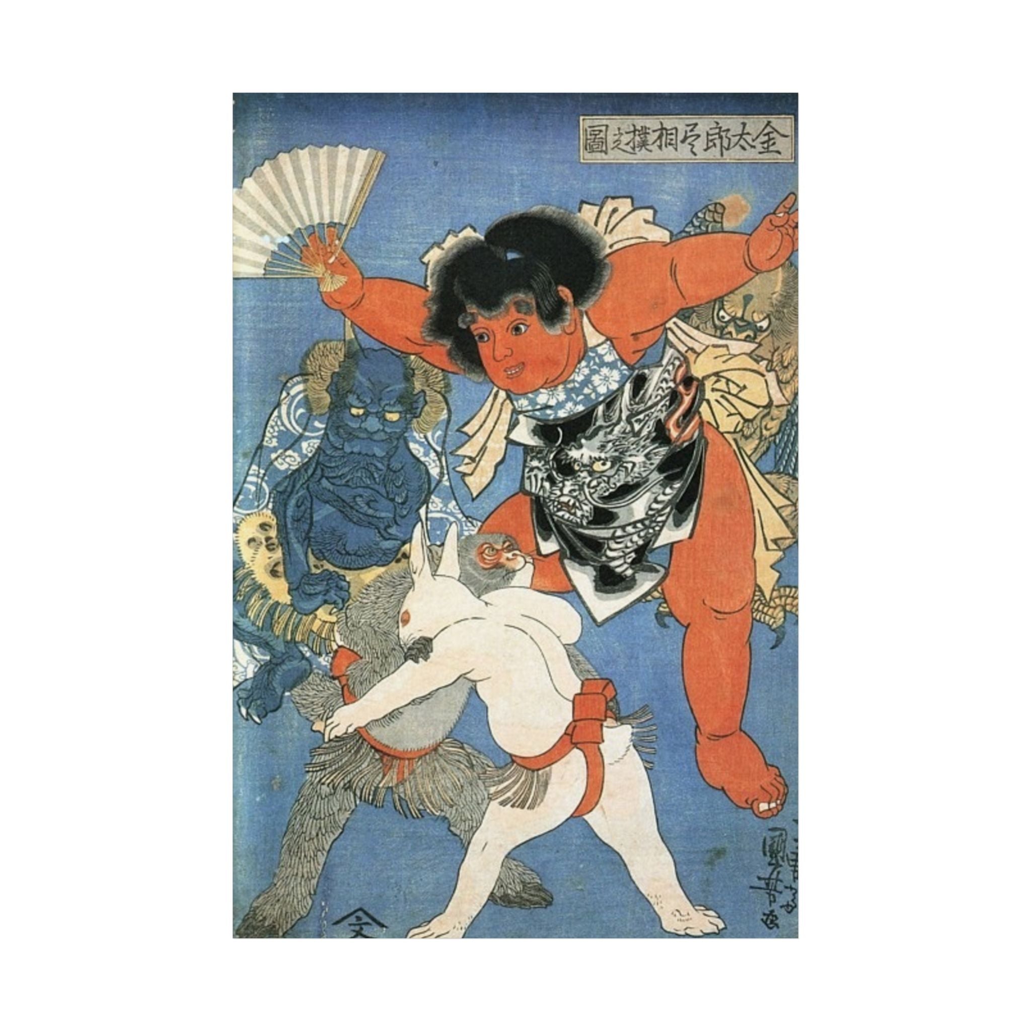 Unframed Posters