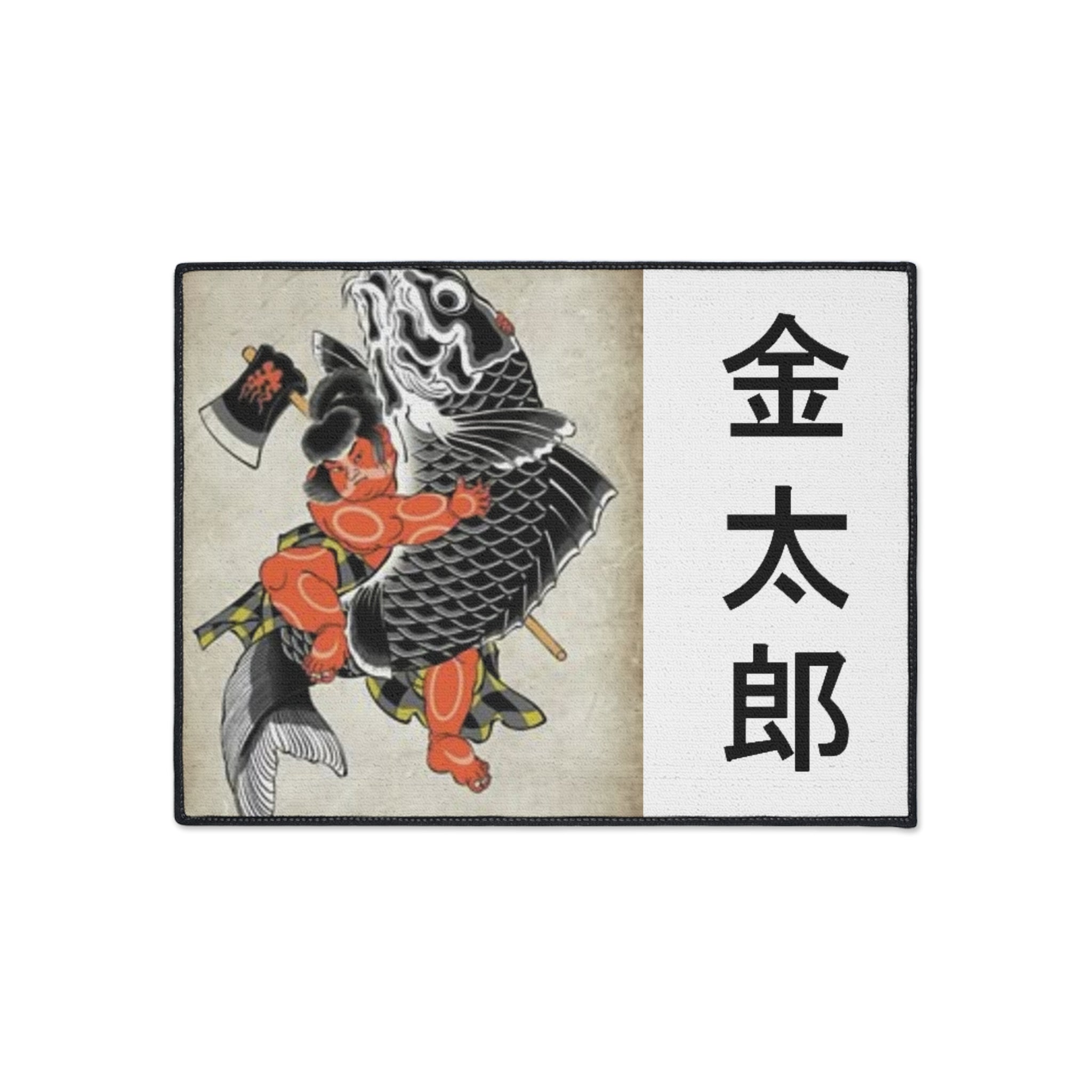 Kintaro The Golden Boy Riding Koi Heavy Duty Floor Mat