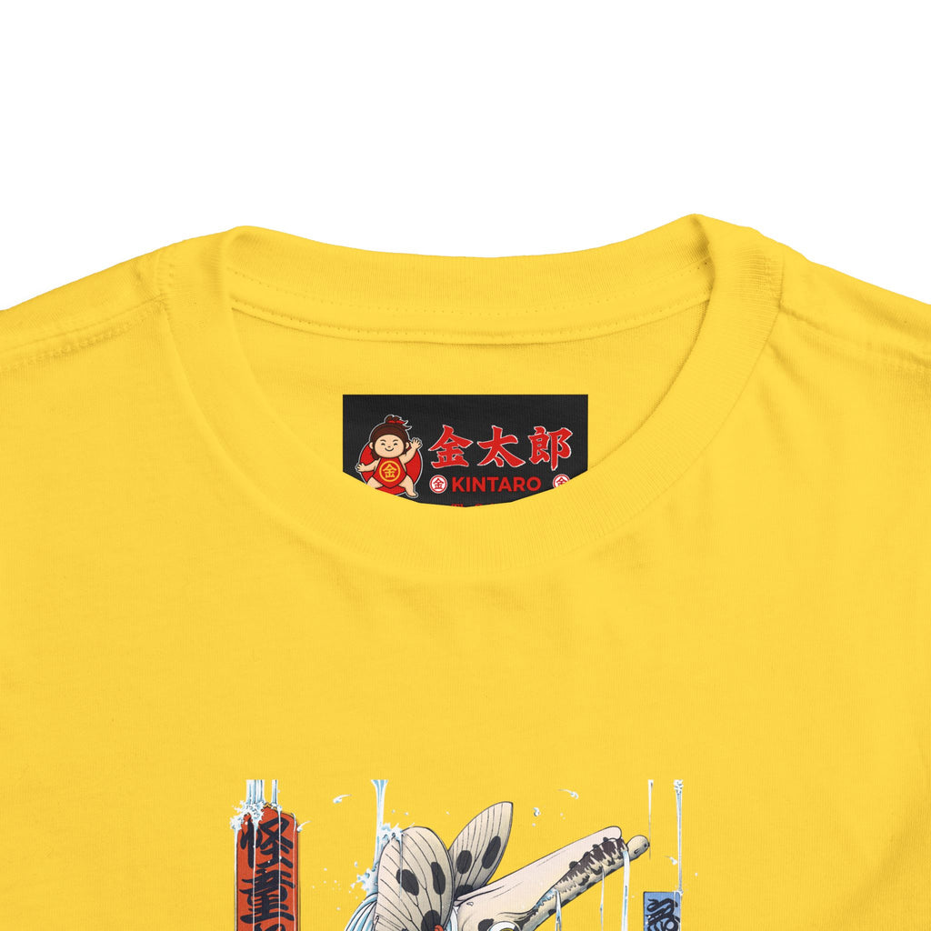 Toddler Short Sleeve Tee with Kintaro Fighting Fish Print