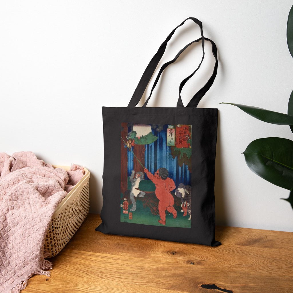 Canvas Tote Bag  Reusable (2 Colors)