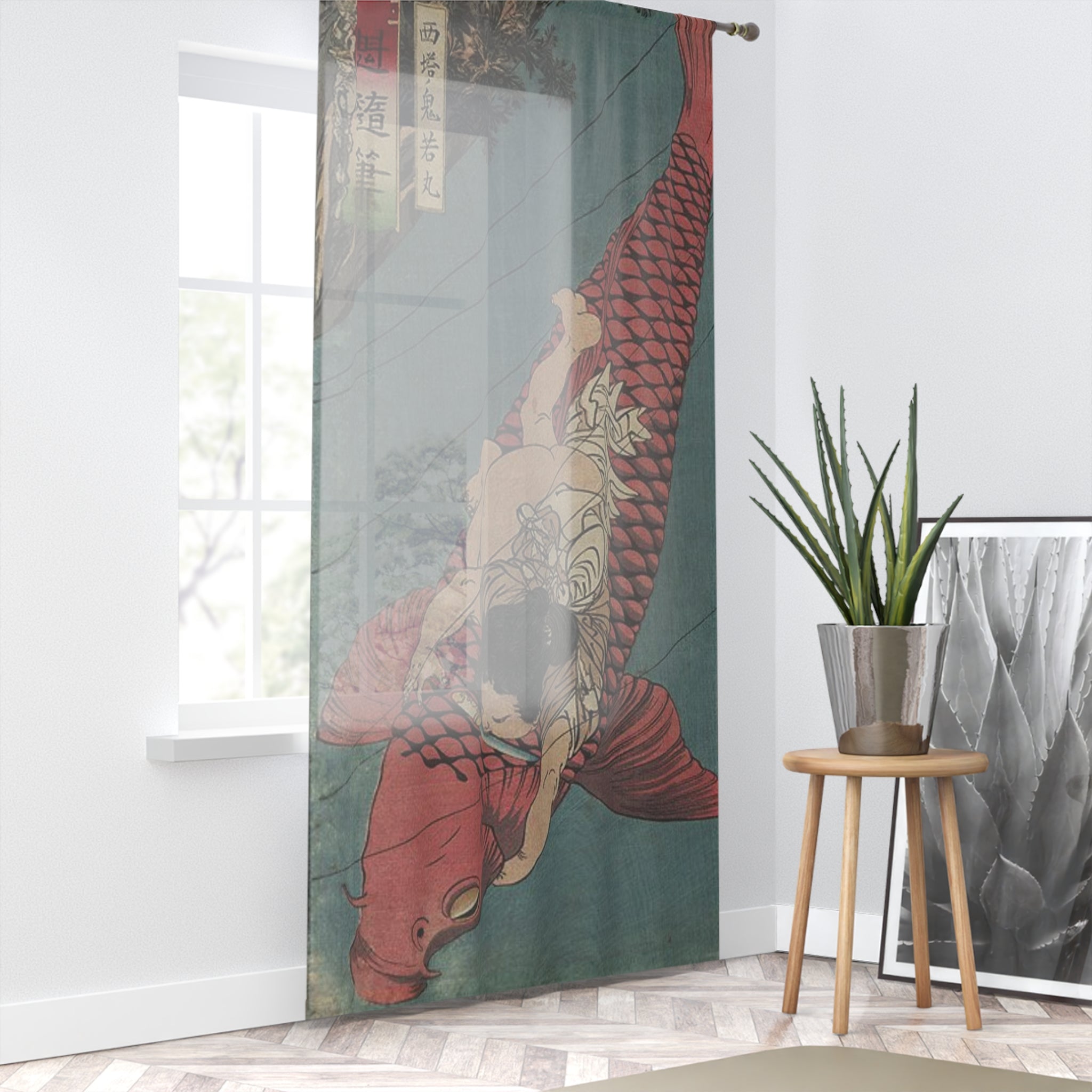 Koi Carp Illustration Window Curtain | Japanese Ukiyo-e Fish Art