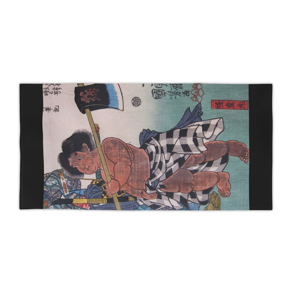 Beach Towels