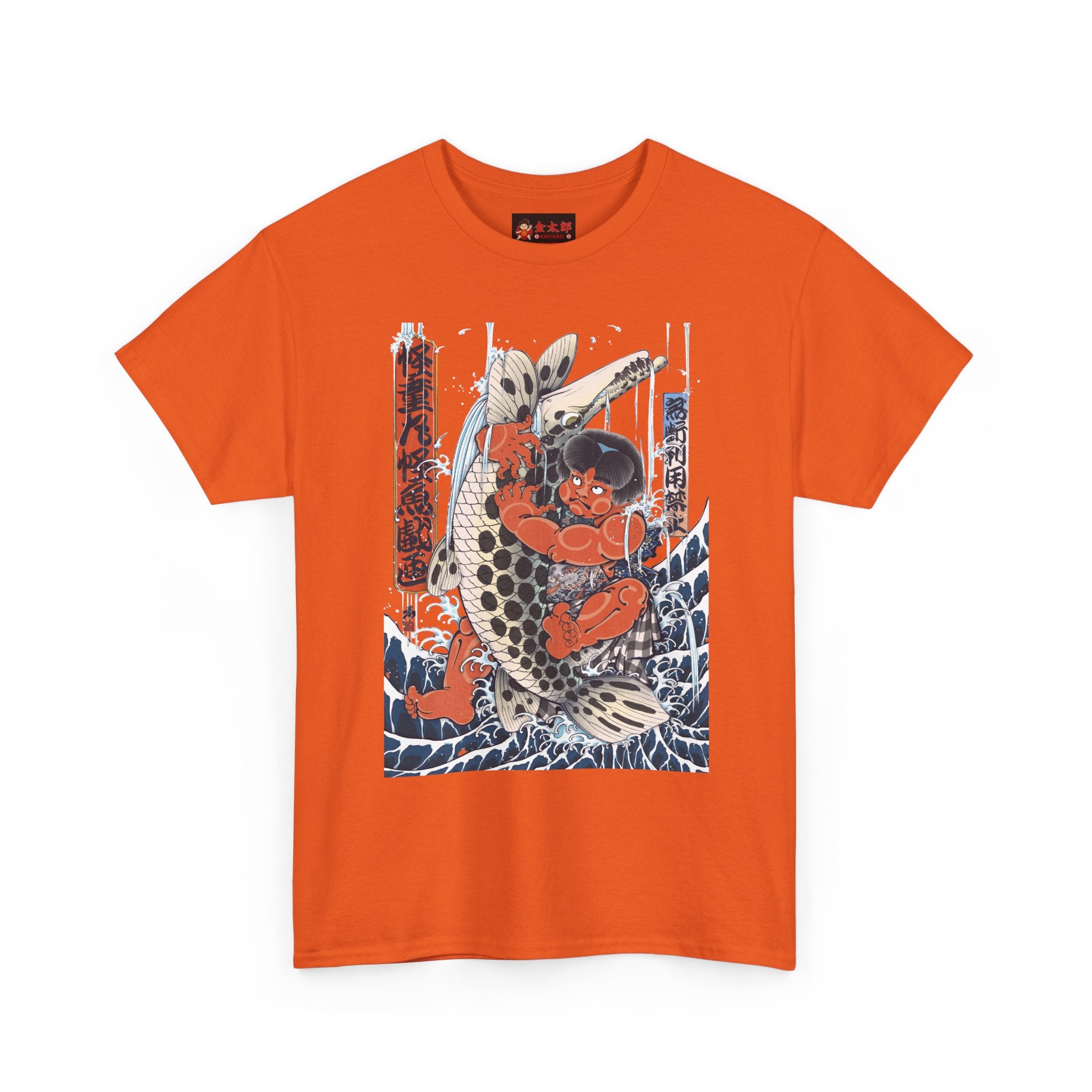Kintaro Fighting Fish Graphic Tee