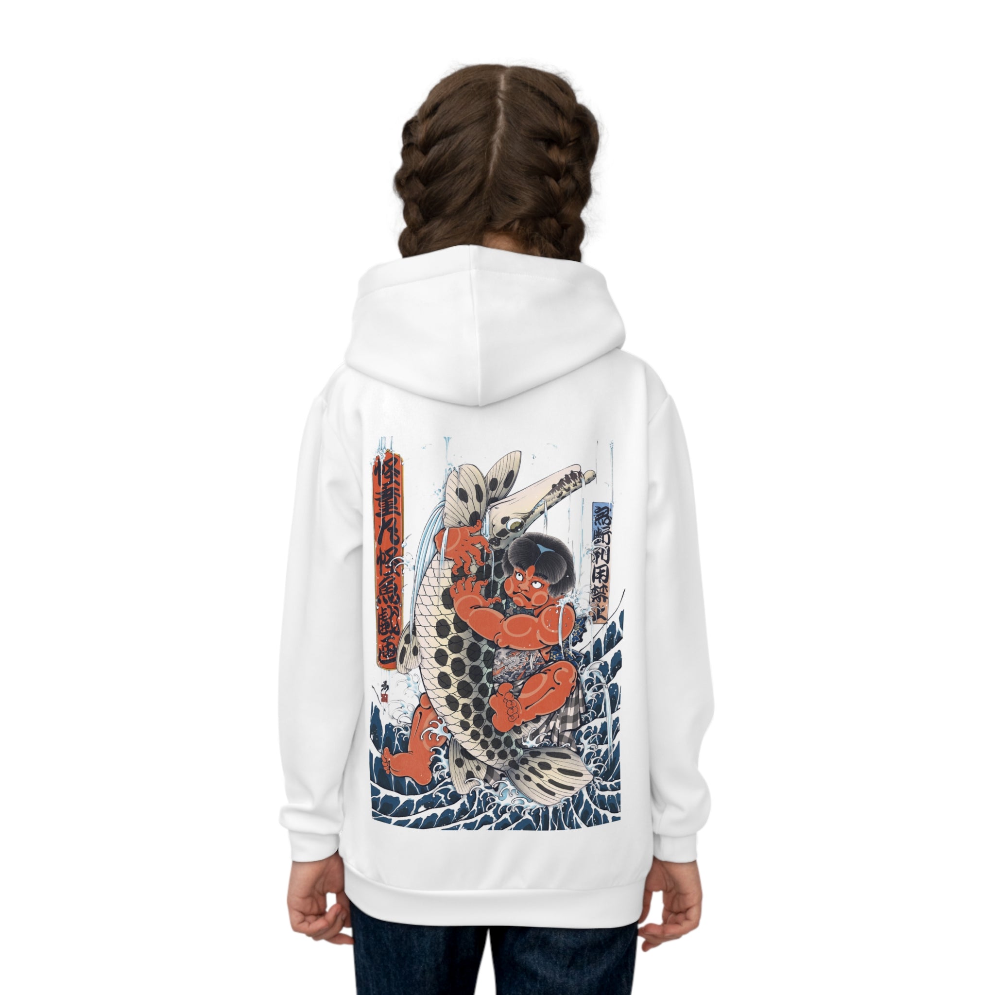 Children's Hoodie (AOP)