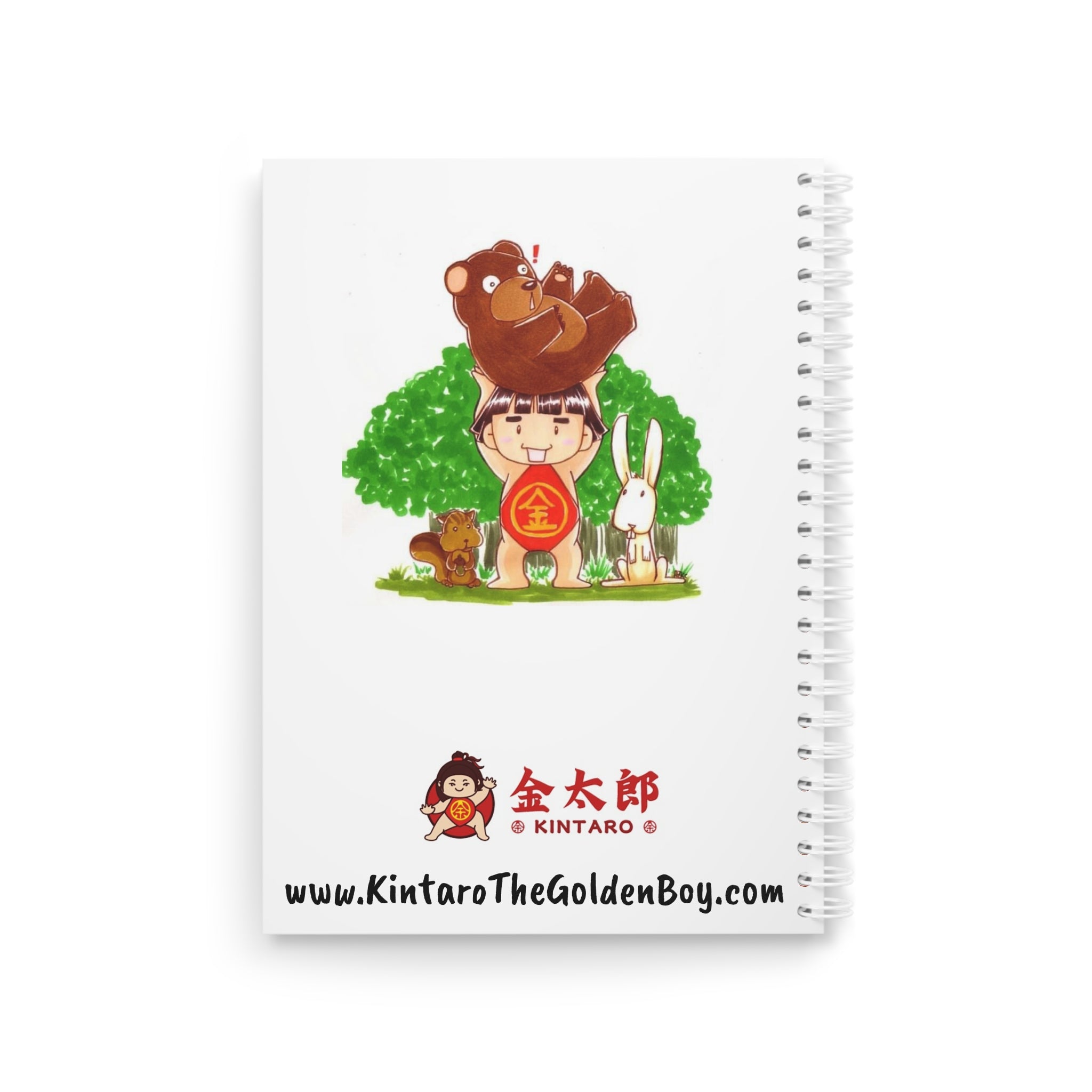 Spiral Notebook — Kintaro Japanese Folklore Art Journal