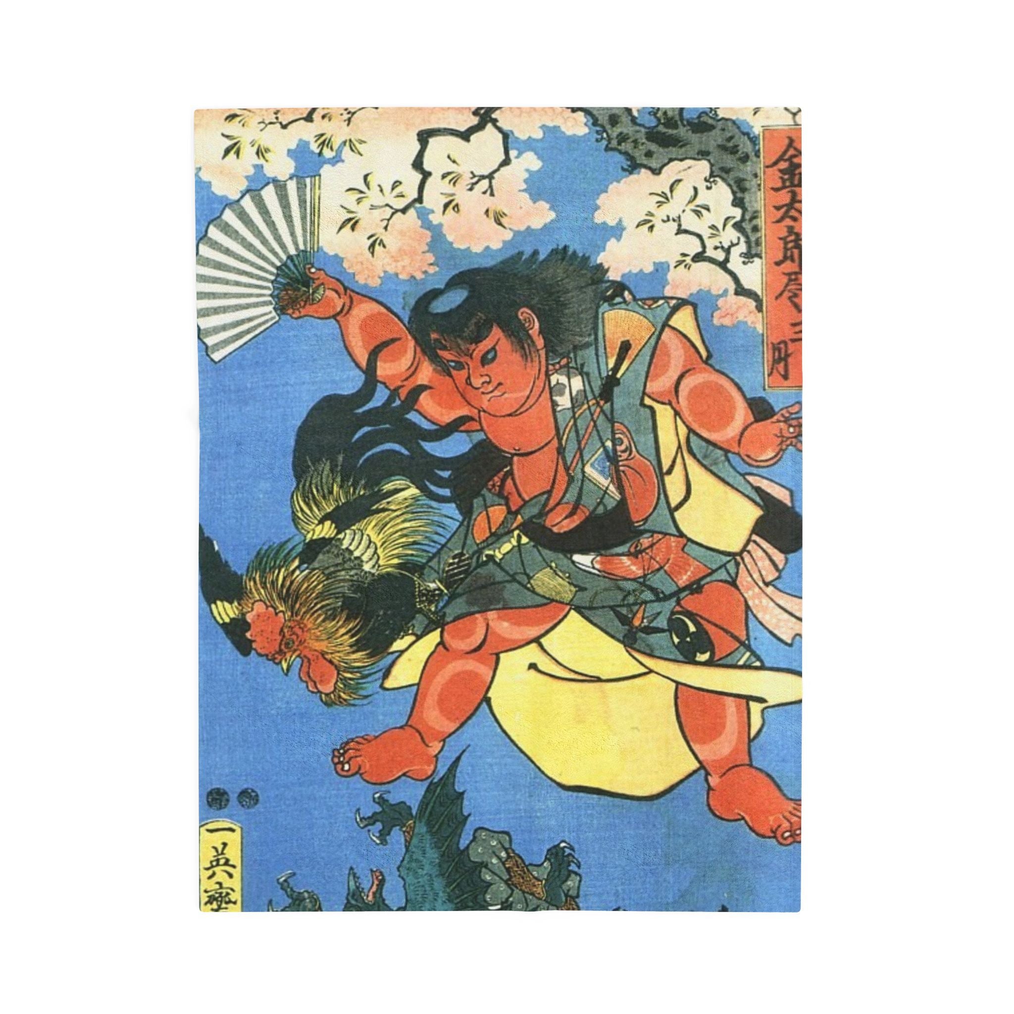 Velveteen Plush Blanket — Japanese Ukiyo-e Kintaro Design, Soft Cozy Throw