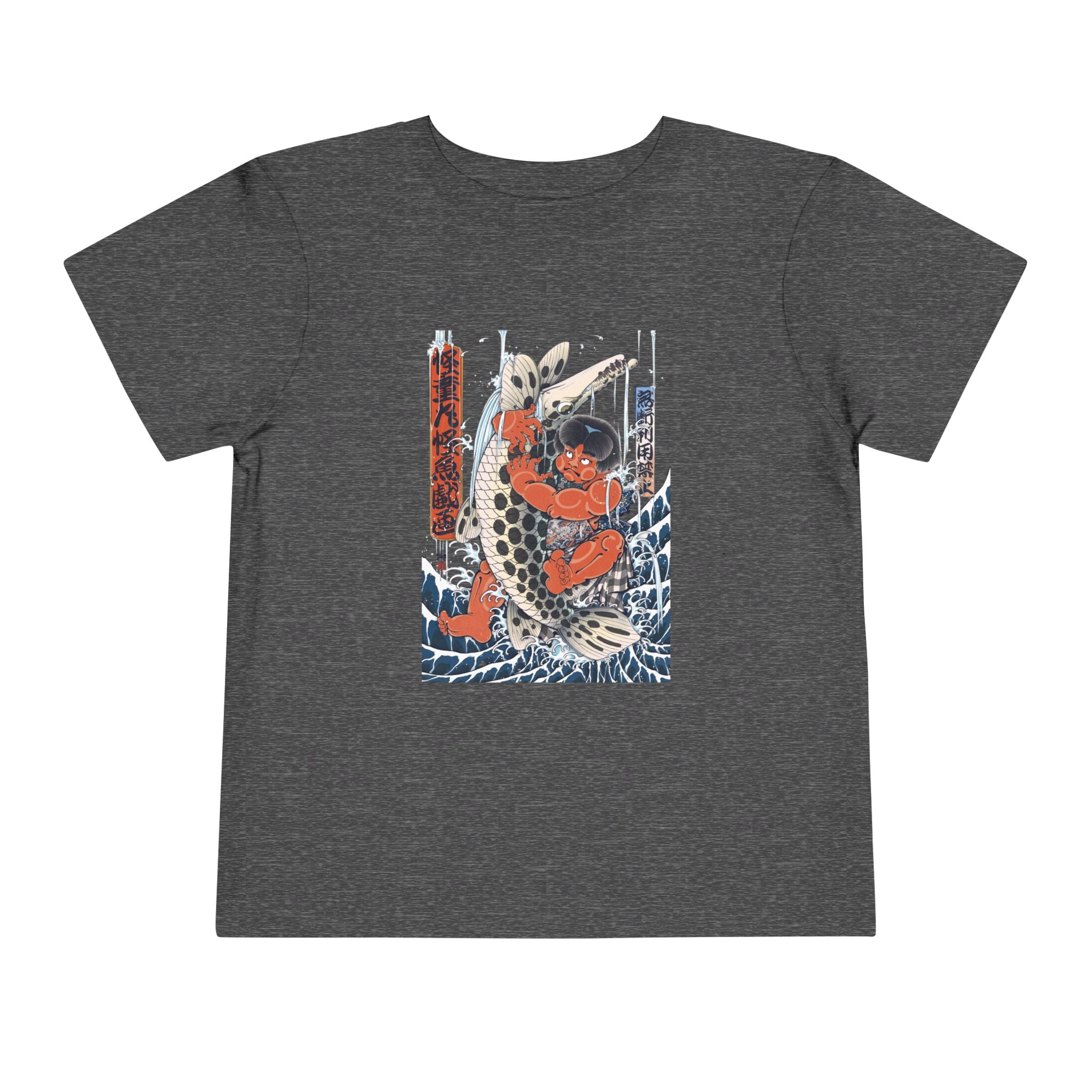 Toddler Short Sleeve Tee with Kintaro Fighting Fish Print