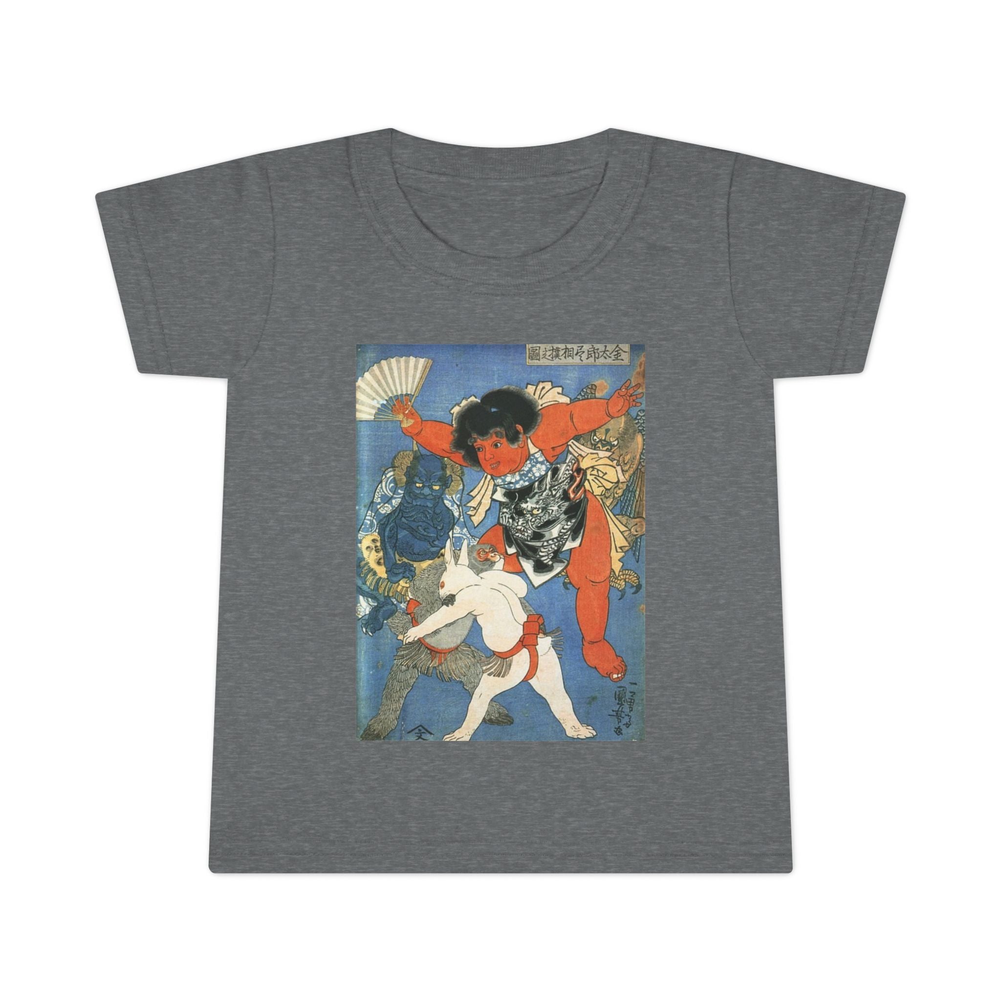 Toddler T-shirt