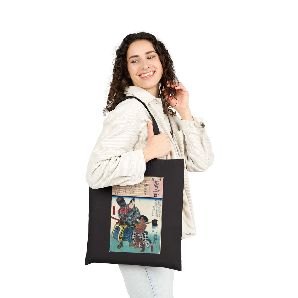 Kintaro and Samurai Print Cotton Tote Bag (One Sided)