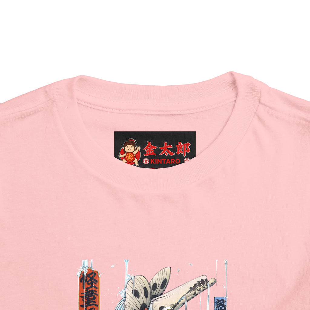 Toddler Short Sleeve Tee with Kintaro Fighting Fish Print