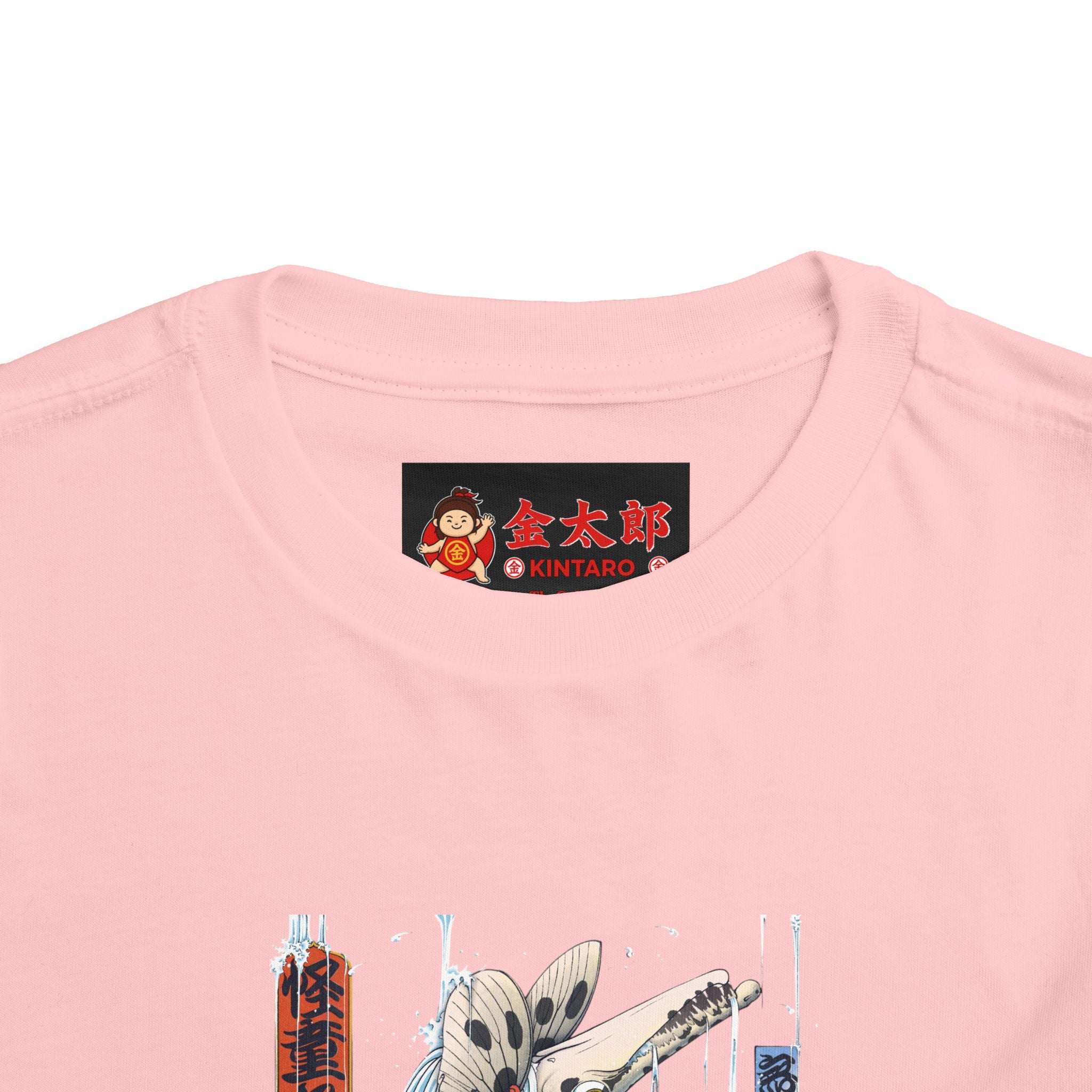 Toddler Short Sleeve Tee with Kintaro Fighting Fish Print