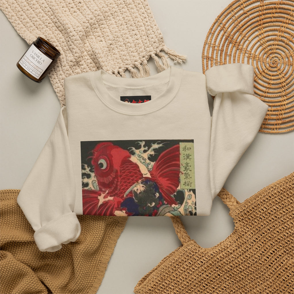 Kintaro Koi Graphic Sweatshirt  Crewneck