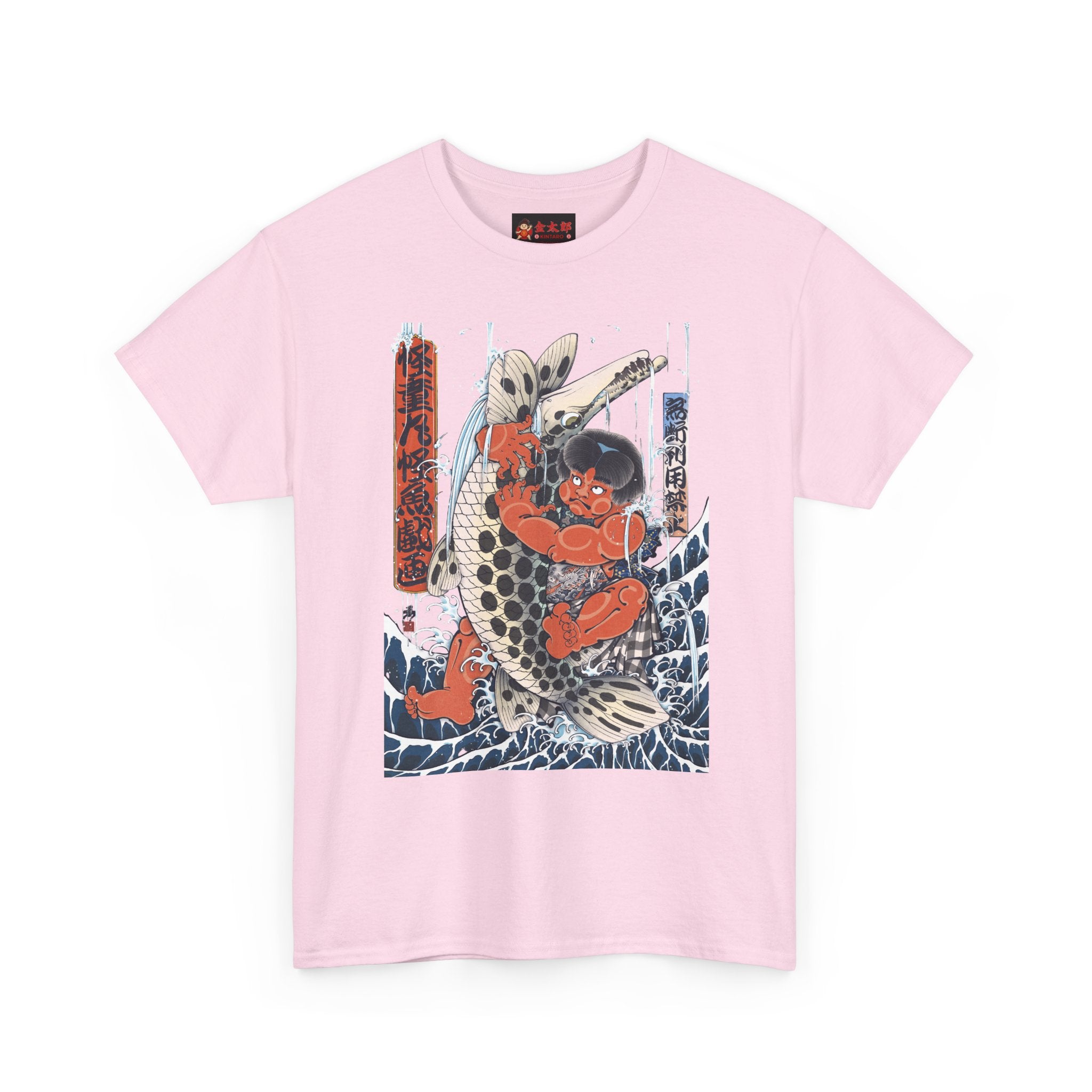 Kintaro Fighting Fish Graphic Tee