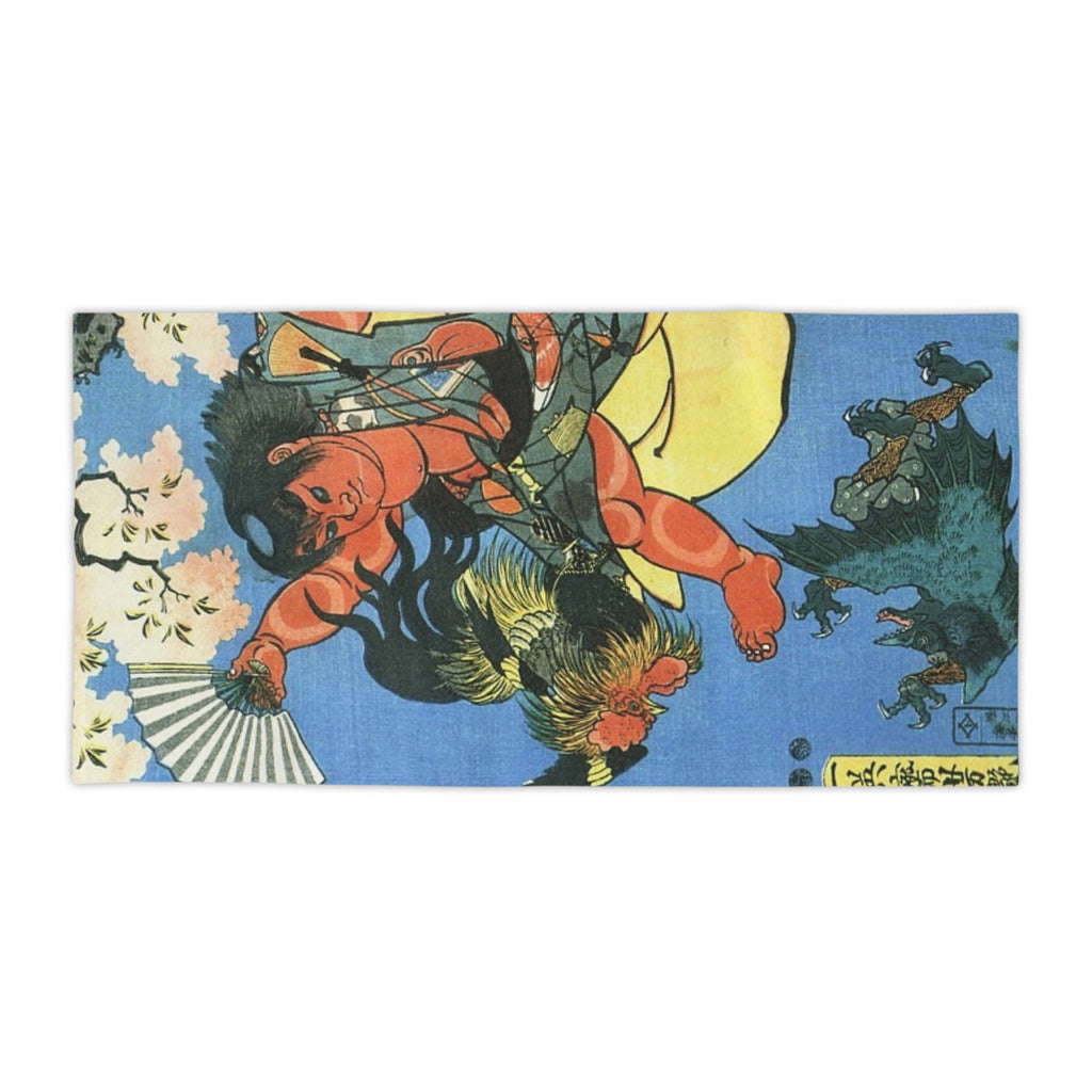 Beach Towels