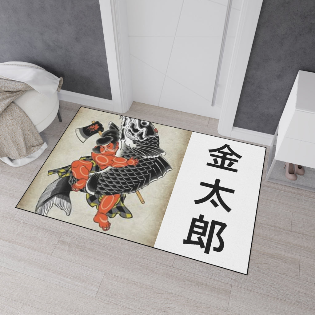 Kintaro The Golden Boy Riding Koi Heavy Duty Floor Mat