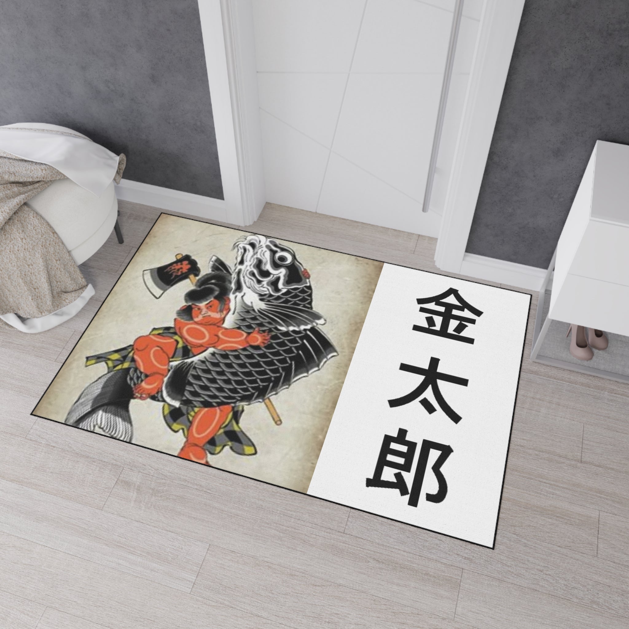 Kintaro The Golden Boy Riding Koi Heavy Duty Floor Mat