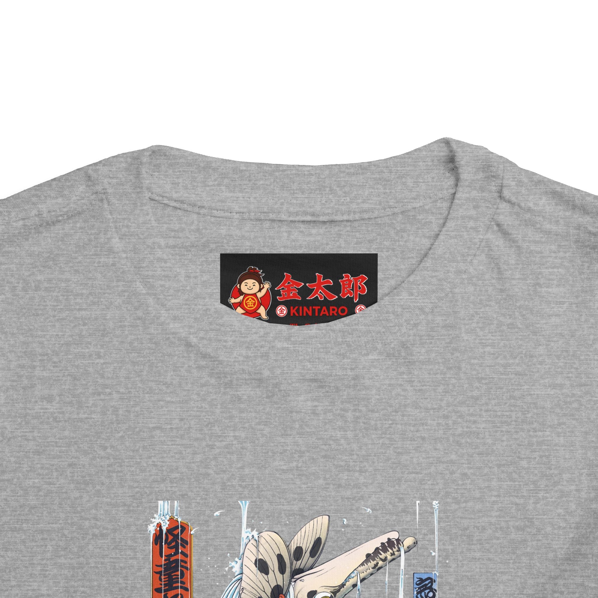 Toddler Short Sleeve Tee with Kintaro Fighting Fish Print