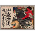 Kintaro Riding Koi Velveteen Plush Blanket — Japanese Folktale Throw